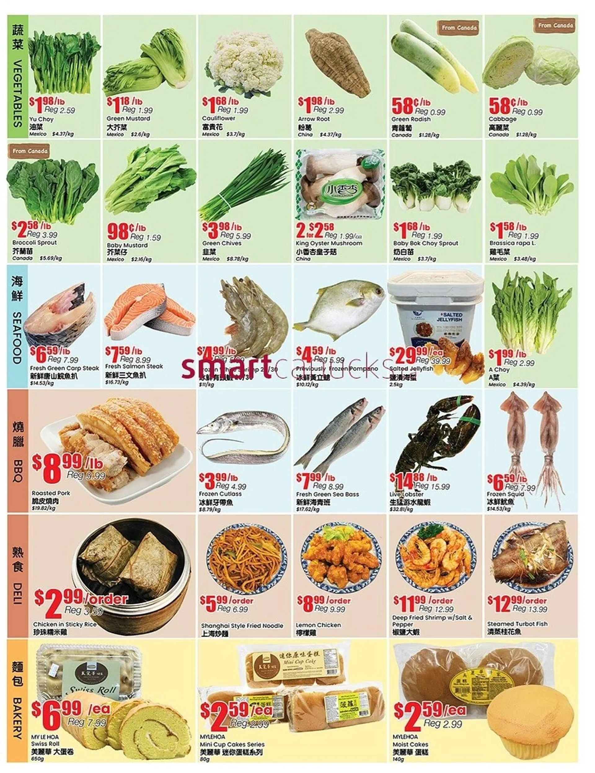 Terra Foodmart flyer from November 28 to December 4 2024 - flyer page 4