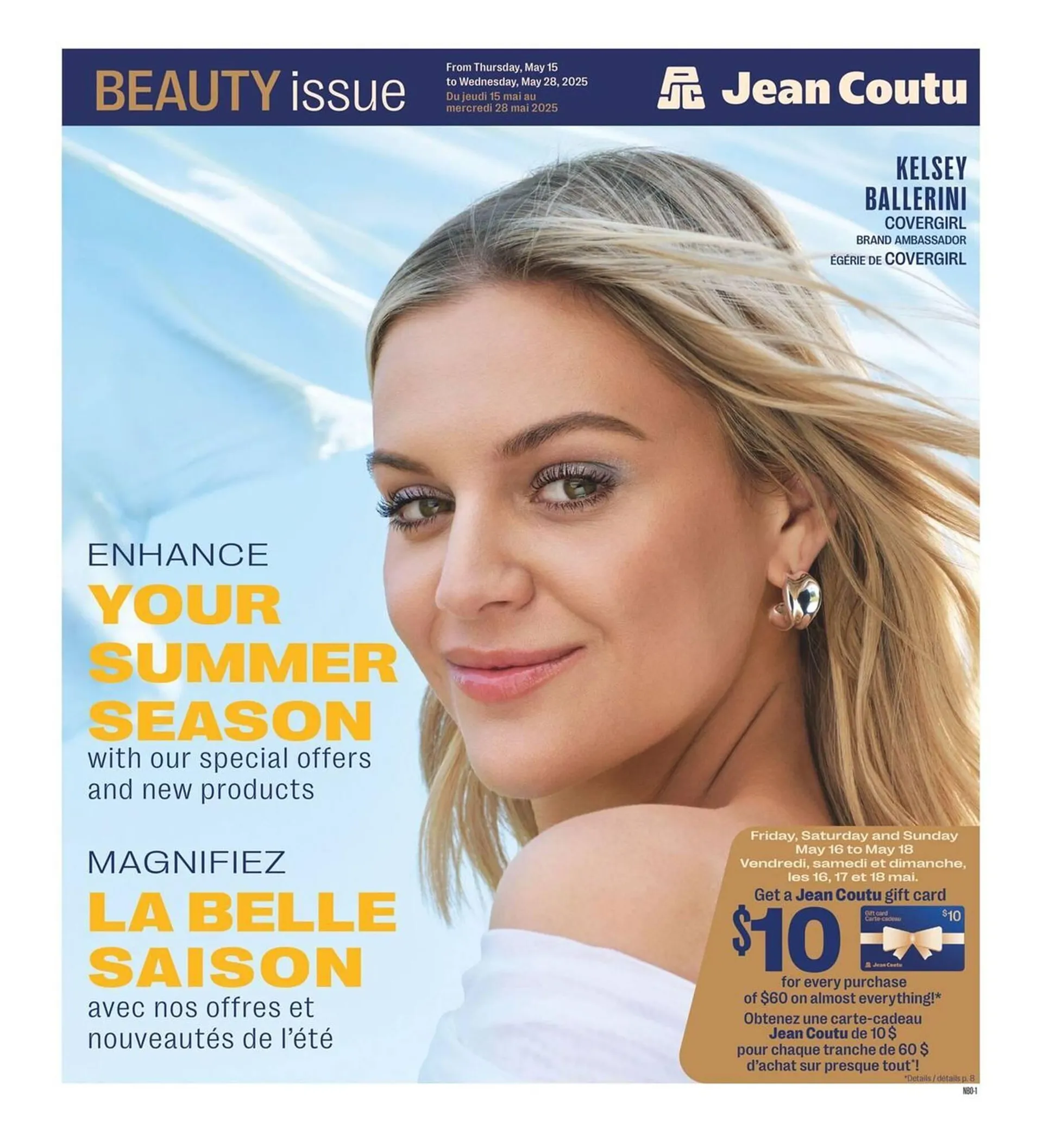 Jean Coutu flyer - 1