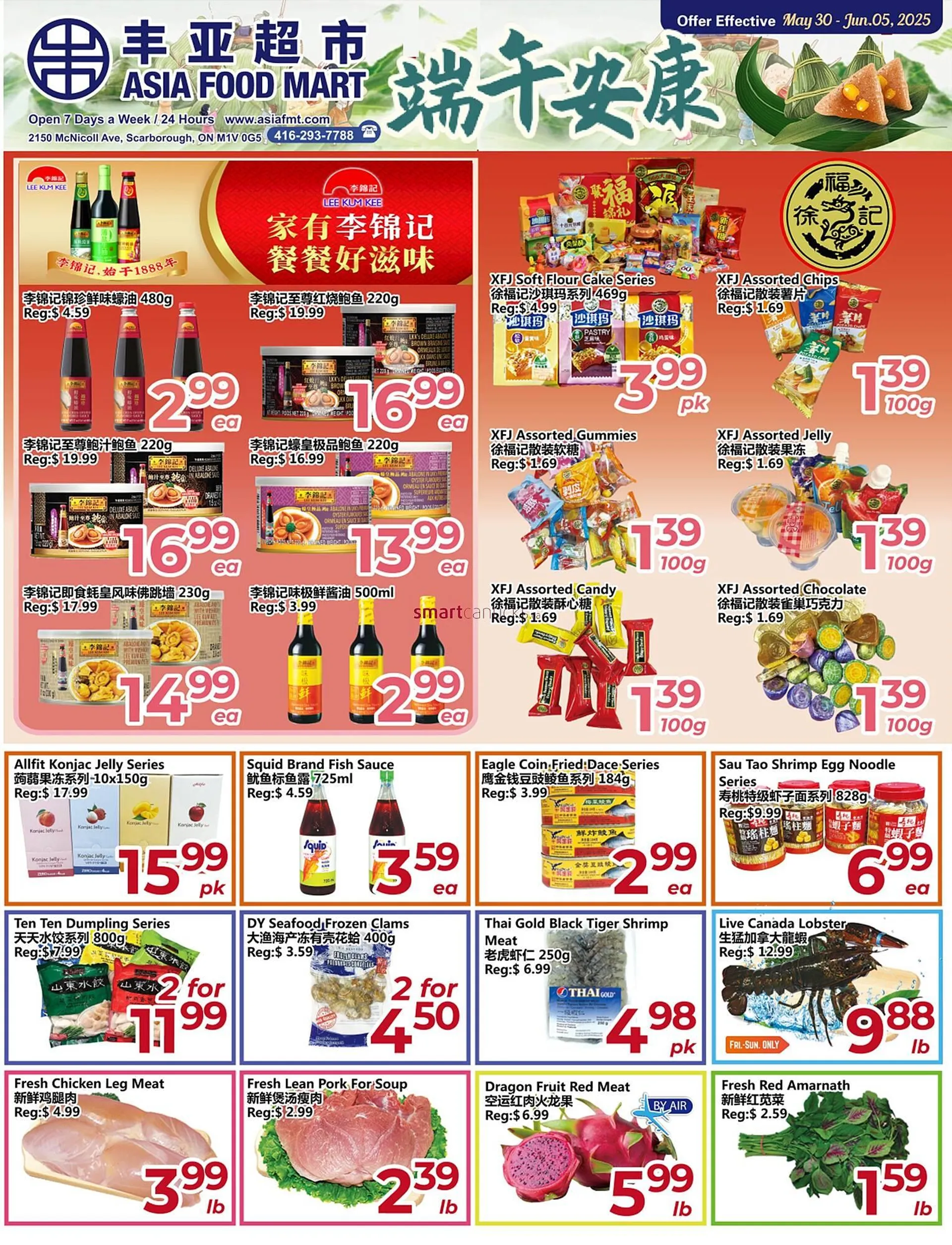 Asian Food Centre flyer from May 30 to June 3 2025 - flyer page 1