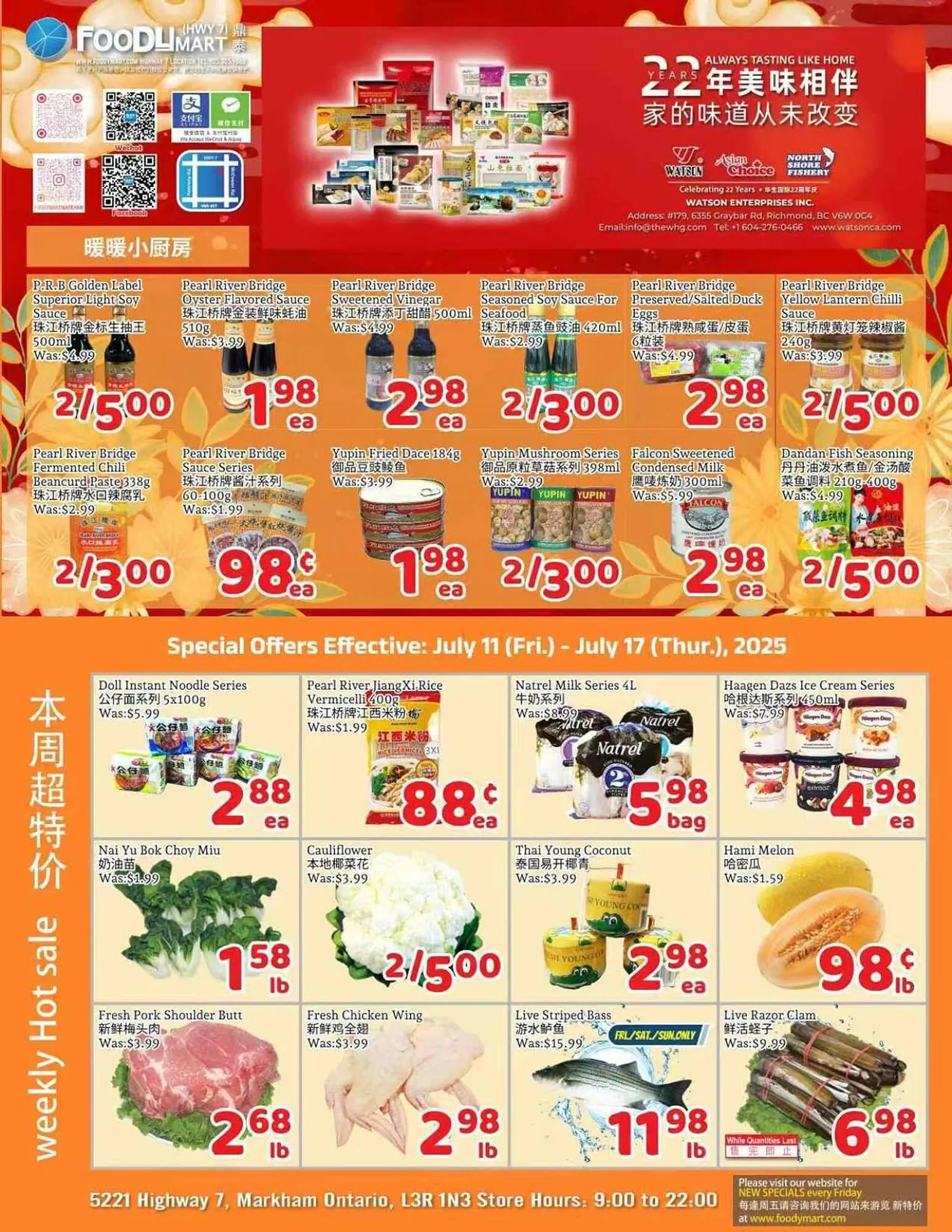 Foody Mart flyer - 1