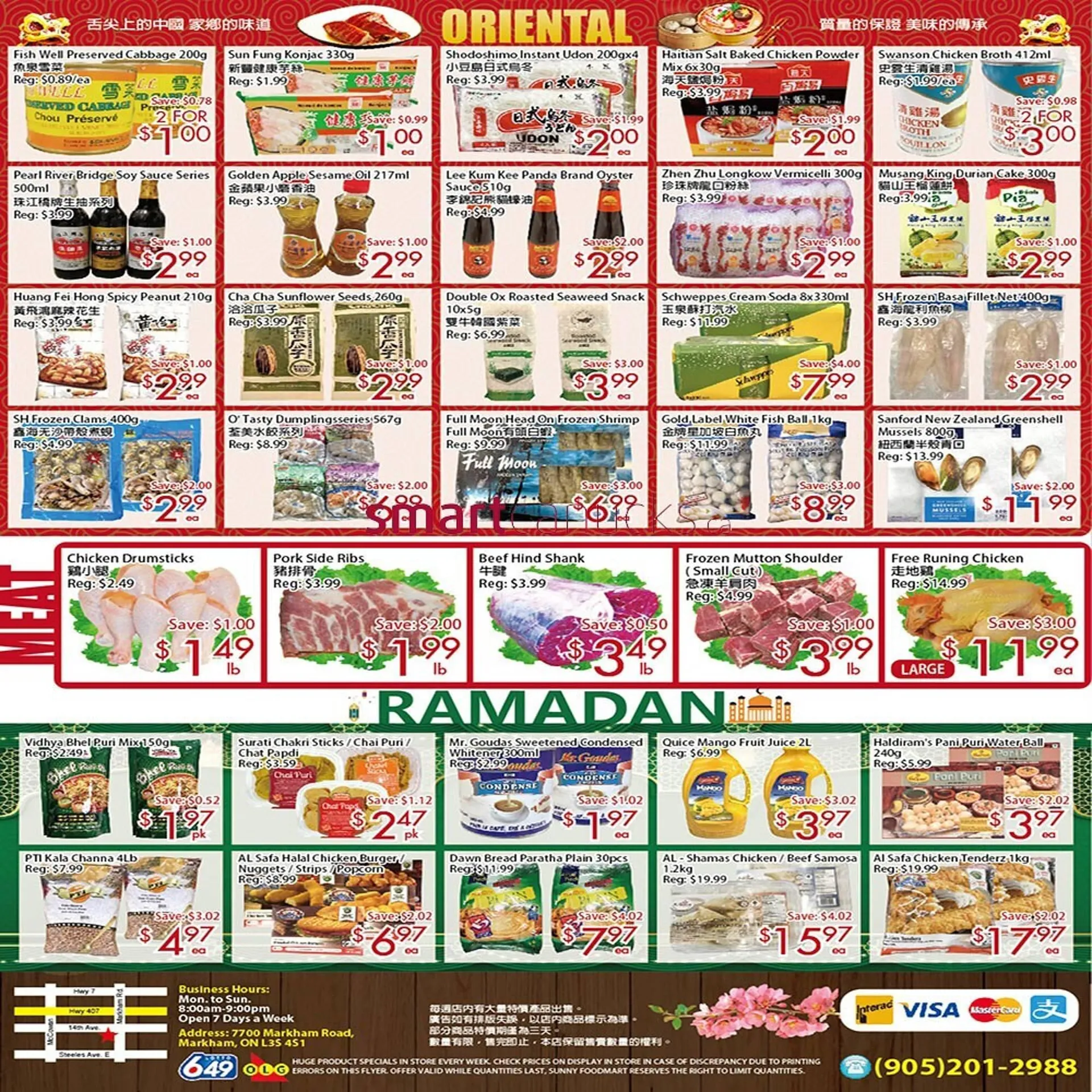 Sunny Food Mart flyer from March 29 to April 25 2024 - flyer page 4
