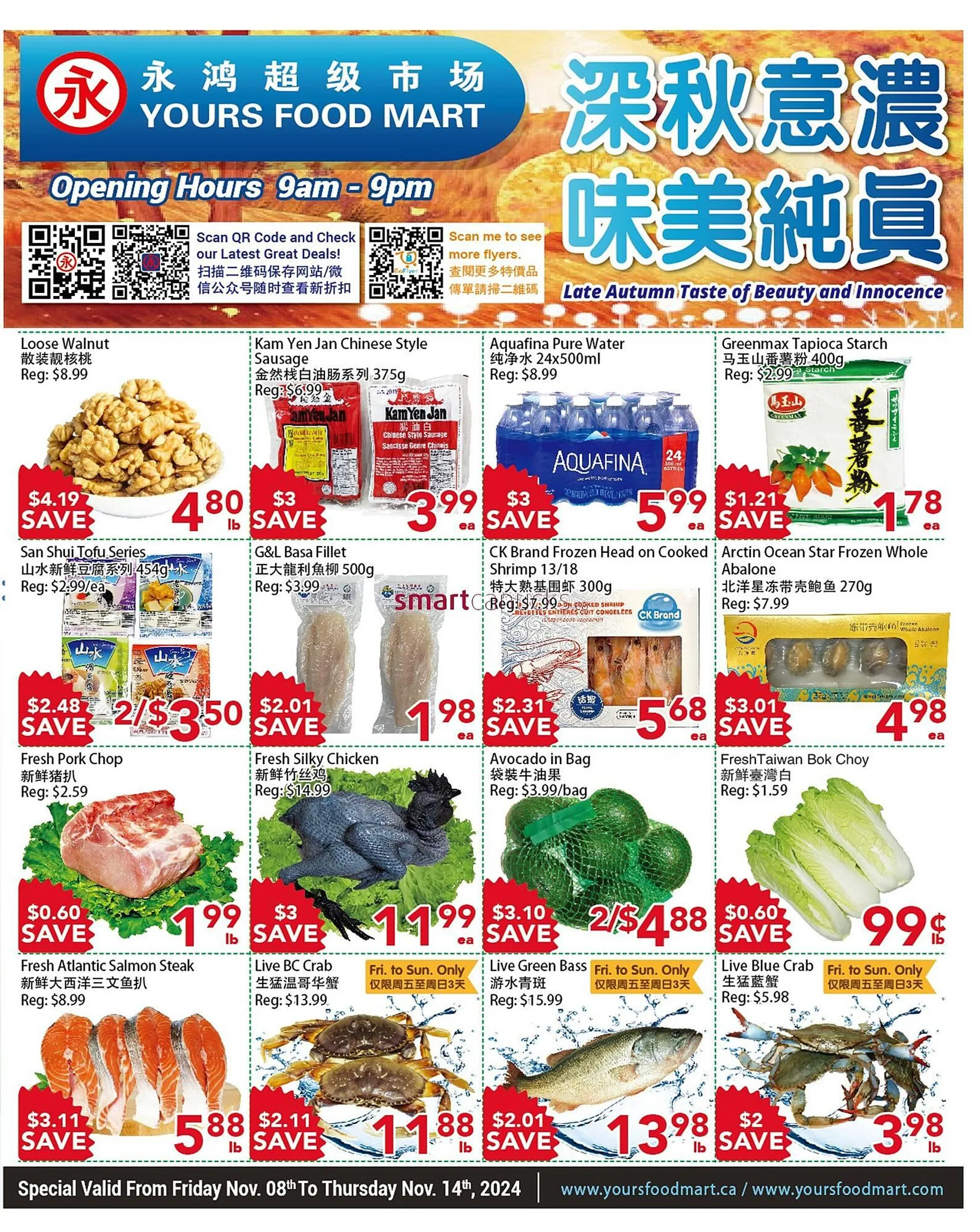 Yours Food Mart flyer - 1