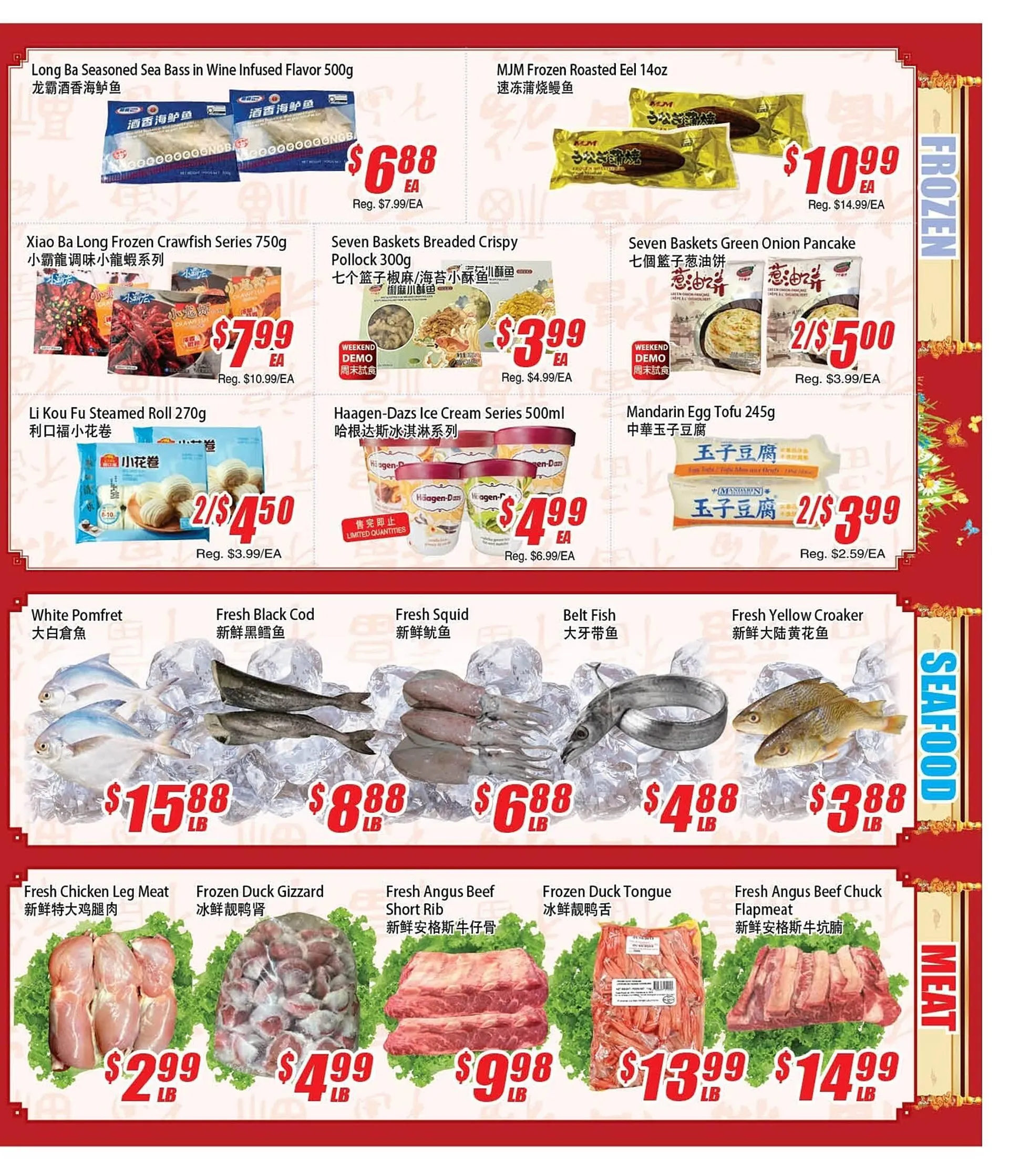 WinCo Food Mart flyer from October 17 to October 24 2024 - flyer page 3