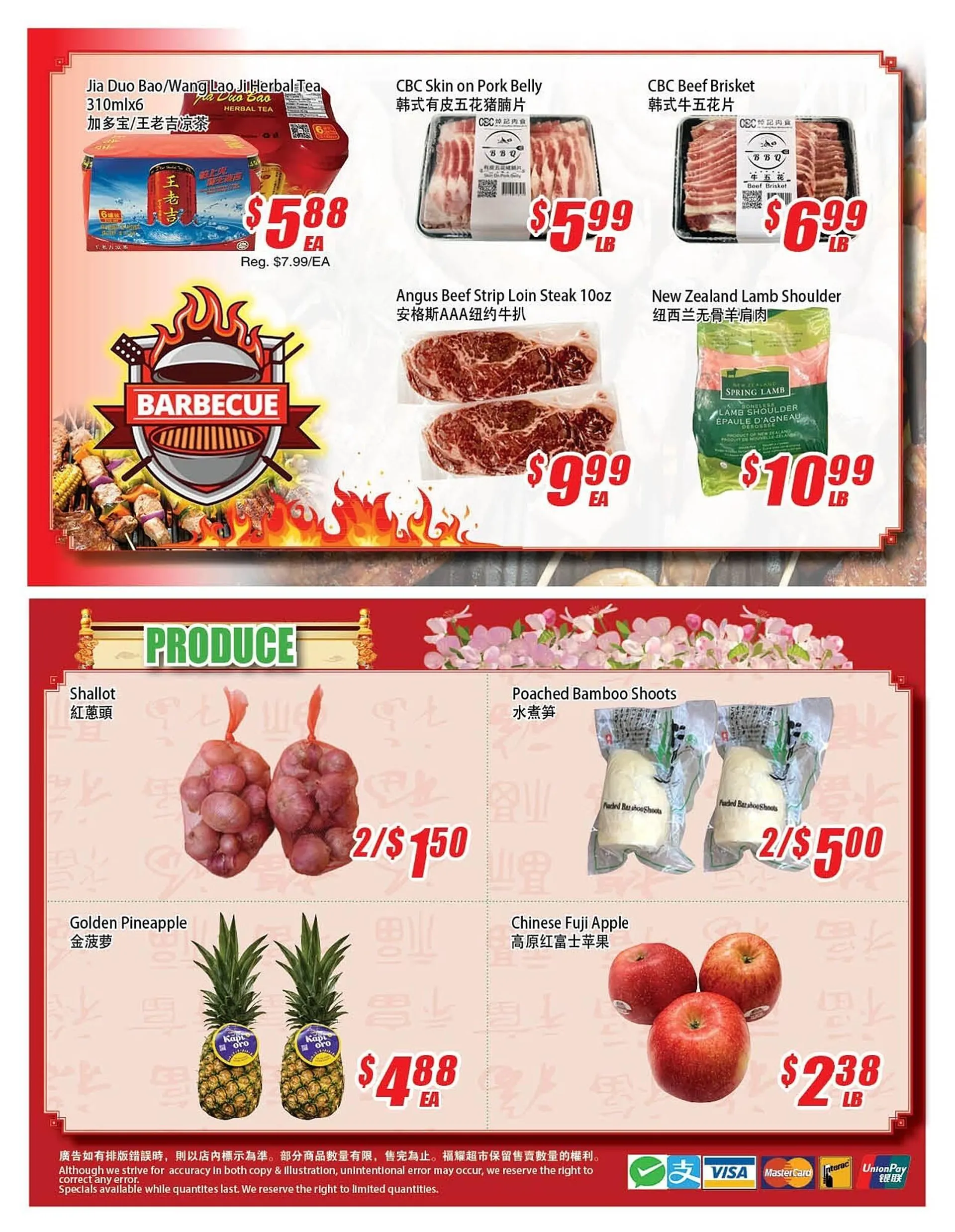 WinCo Food Mart flyer from May 30 to June 5 2024 - flyer page 4