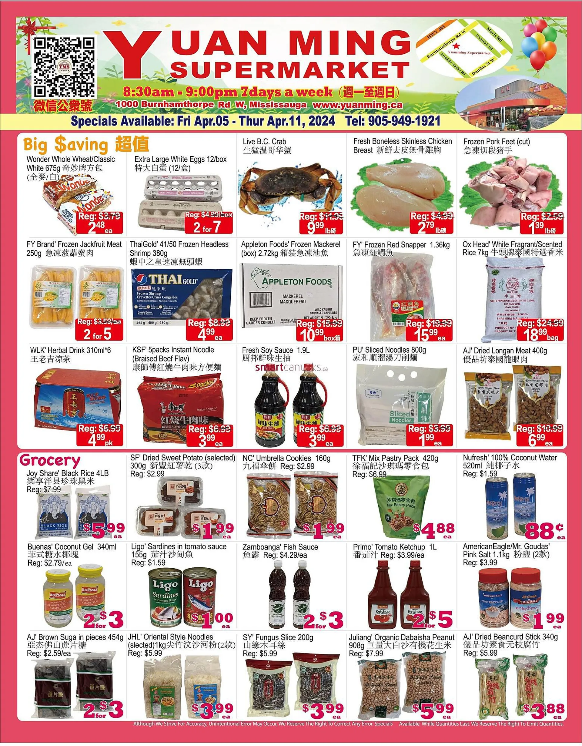 Yuan Ming Supermarket flyer from April 4 to April 10 2024 - flyer page 1