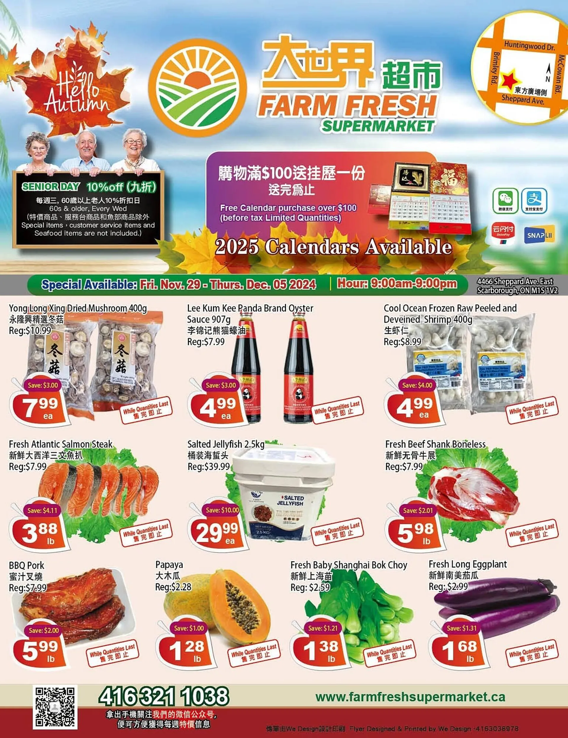 Farm Fresh Supermarket flyer - 1