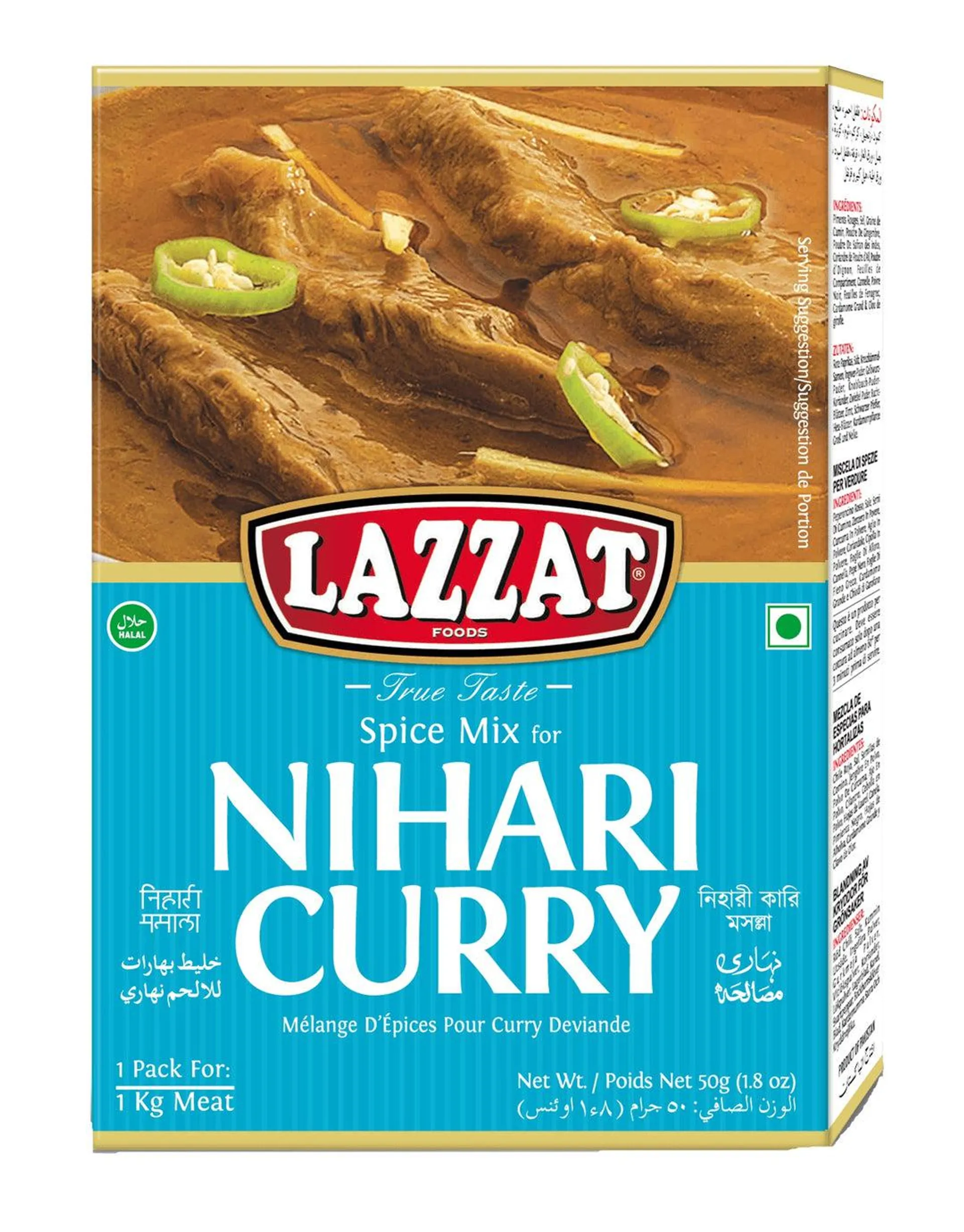 Lazzat SP Nihari Curry 100g