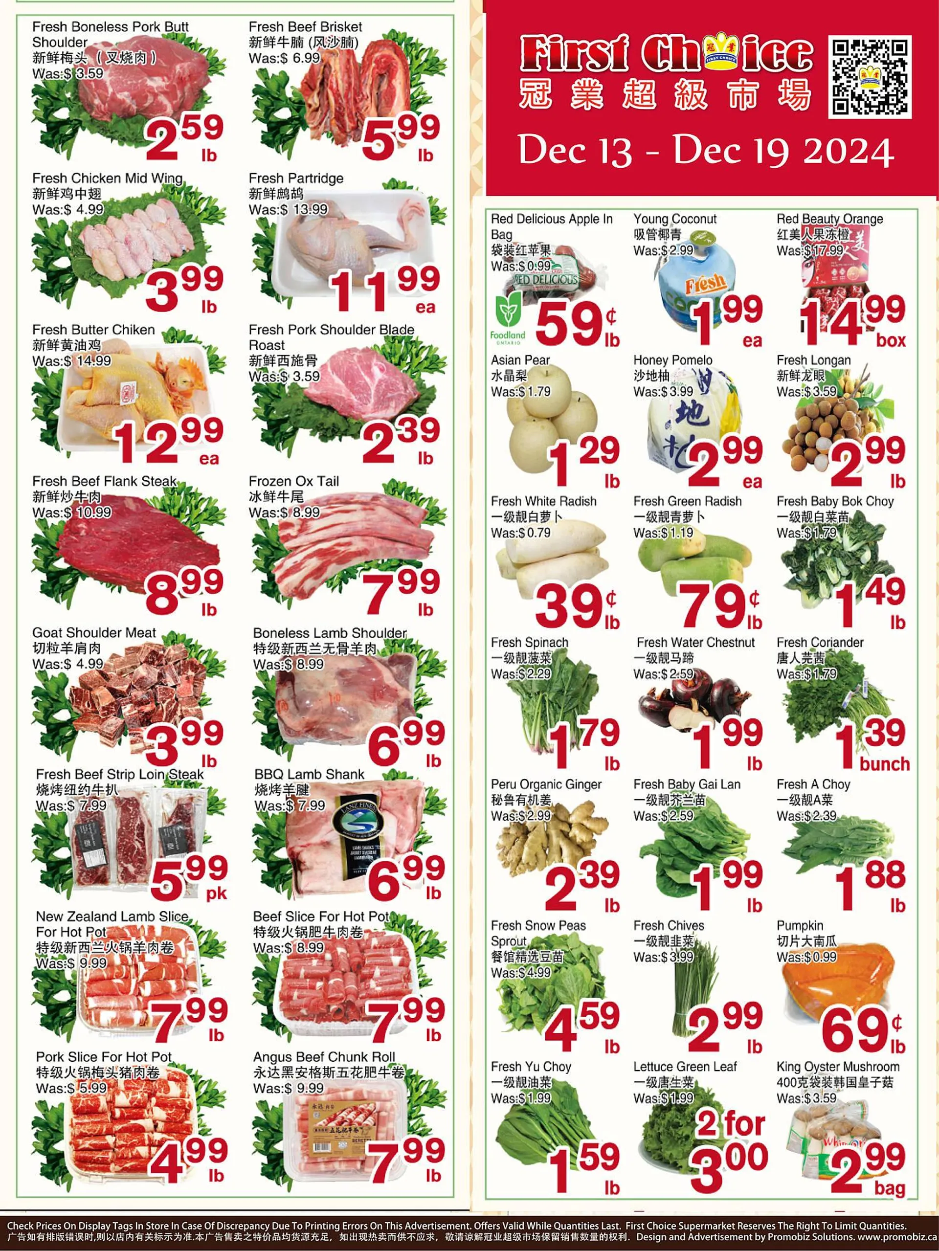 First Choice Supermarket flyer - 1