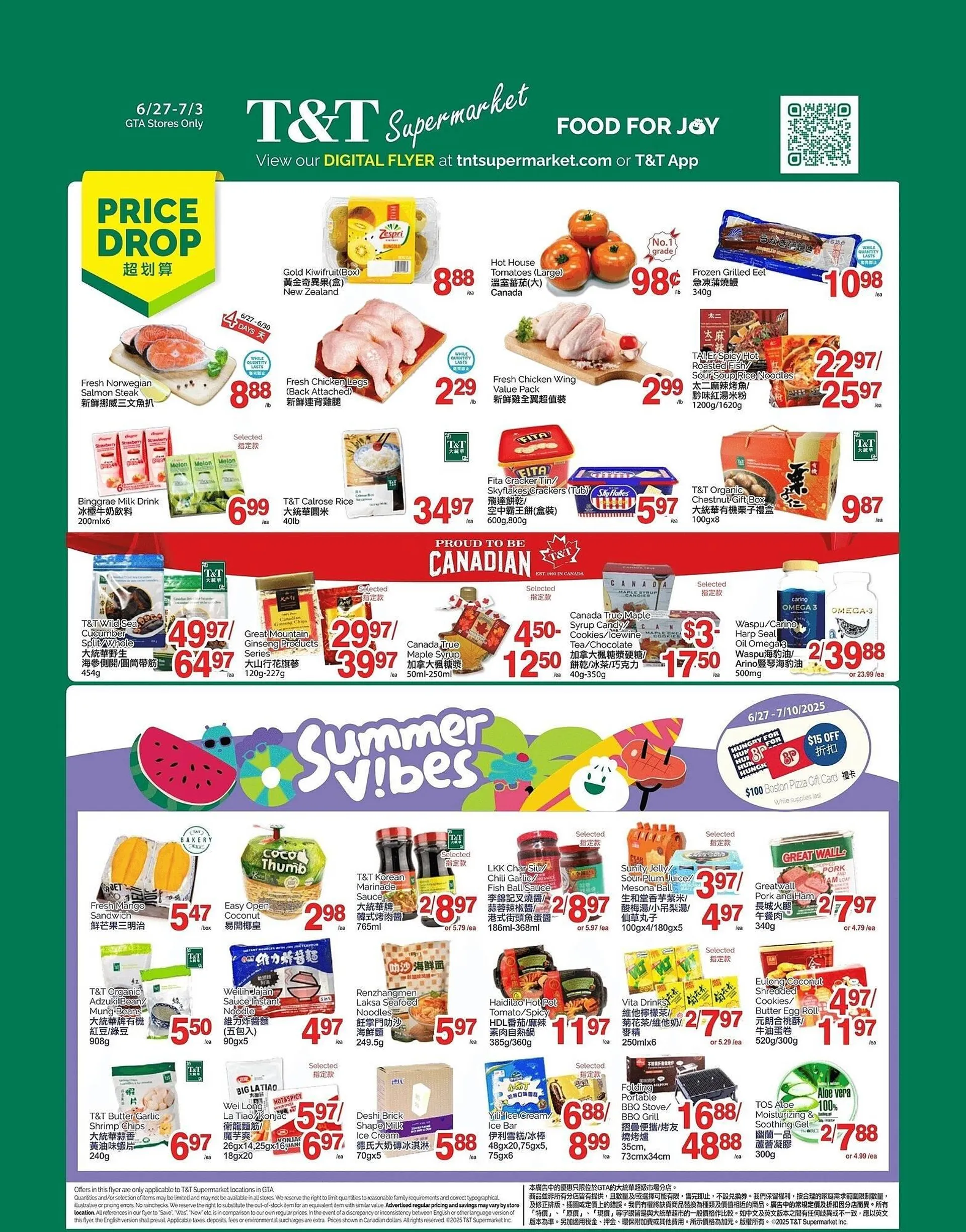 T&T Supermarket flyer - 1