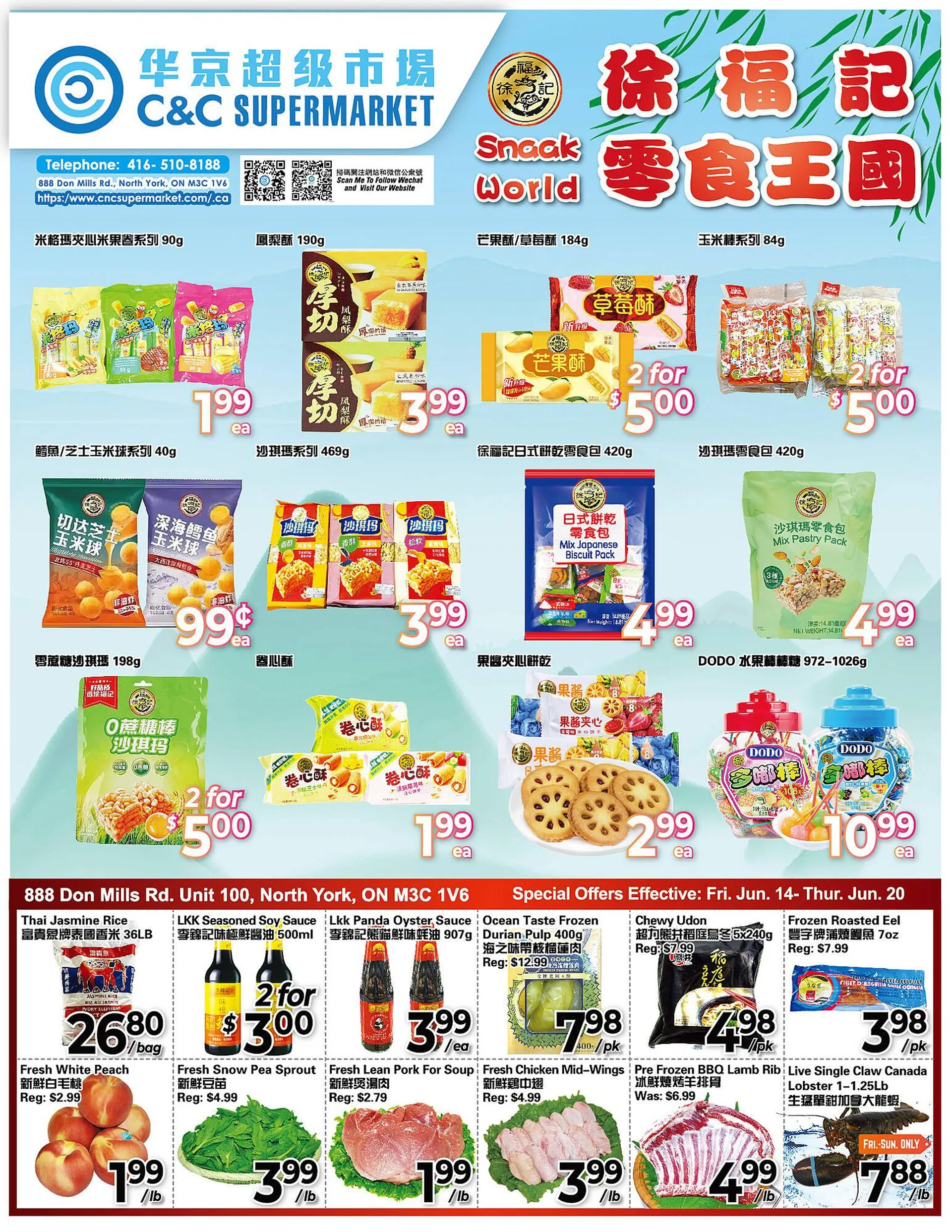 C&C Supermarket flyer - 1