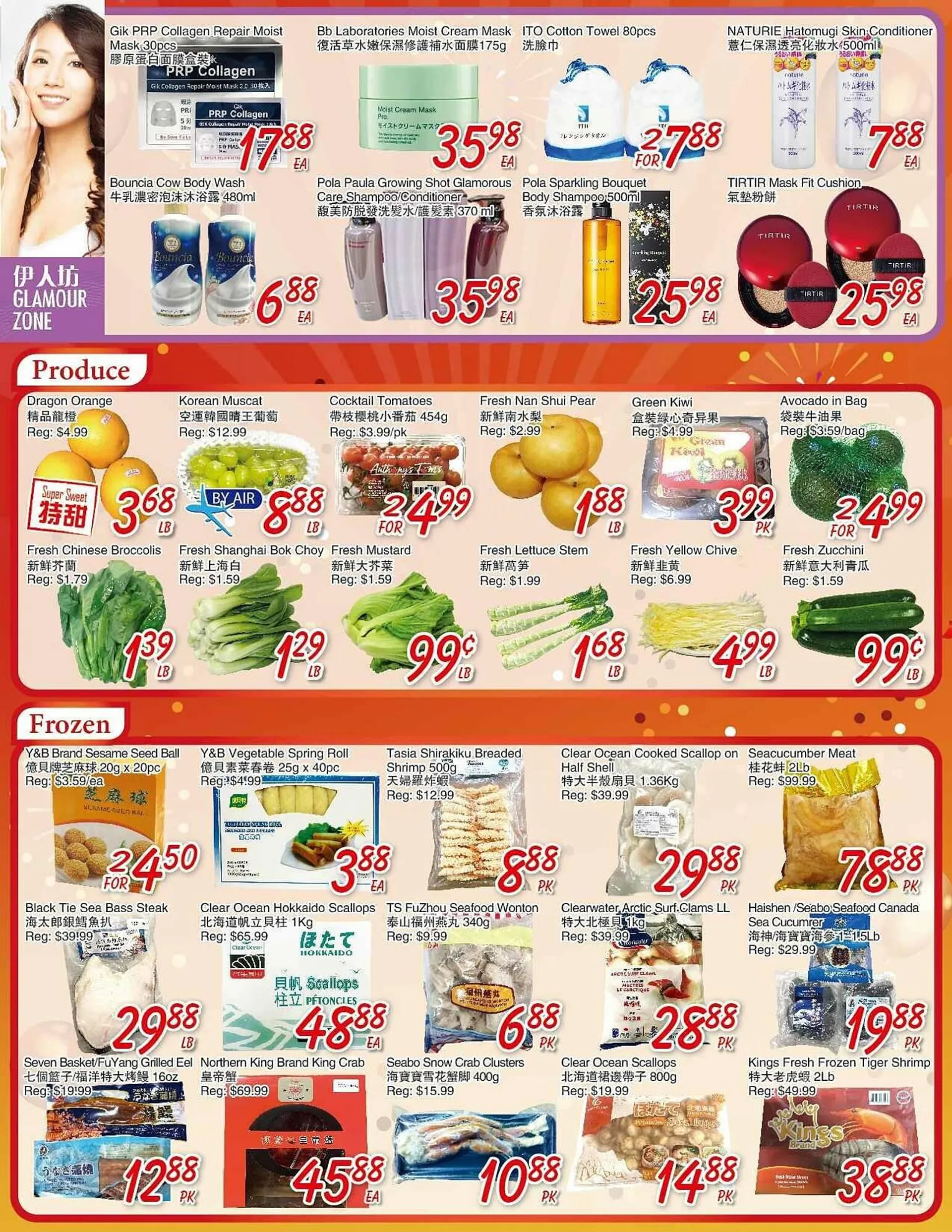 Foody Mart flyer from December 20 to December 27 2024 - flyer page 4