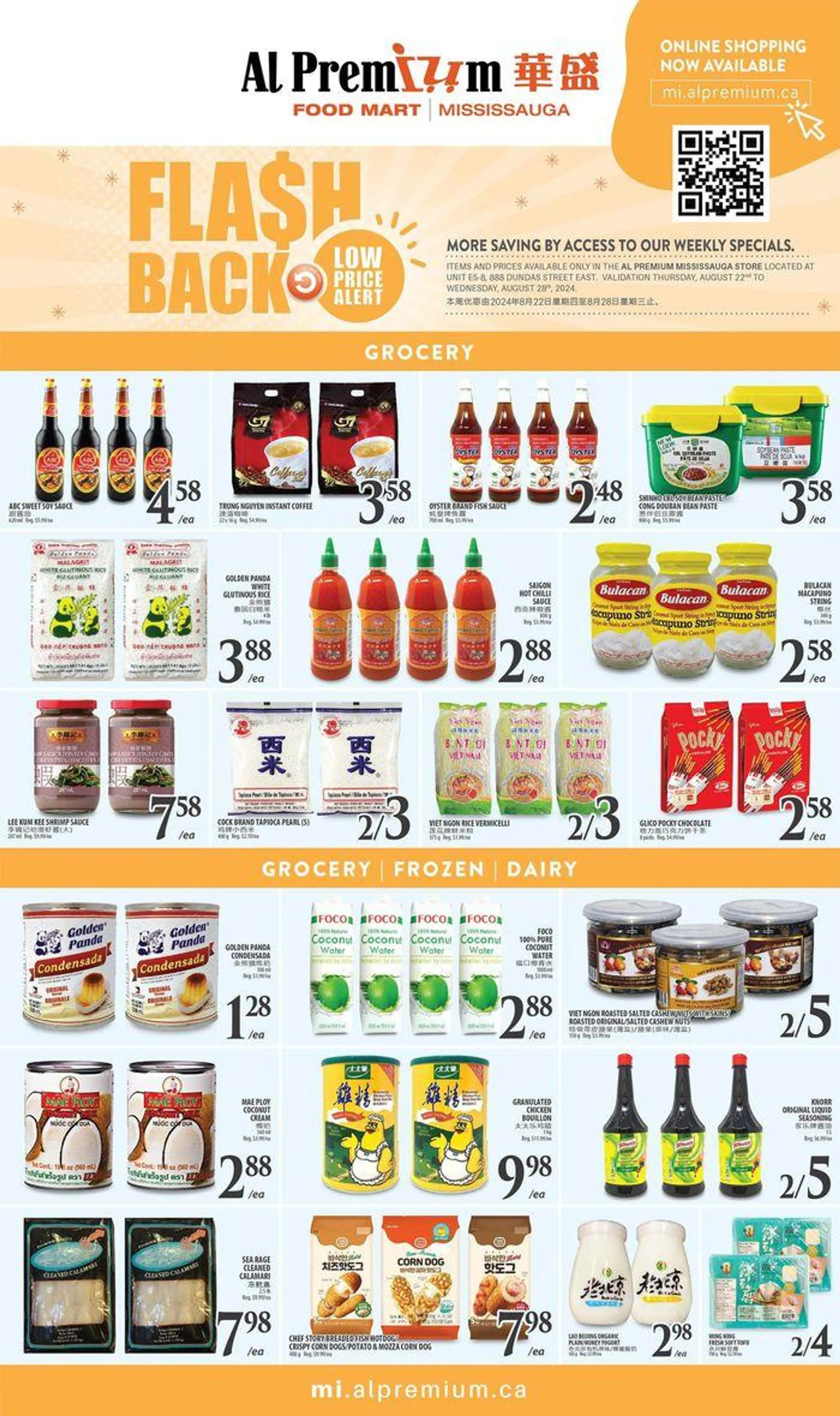 WEEKLY SPECIAL MISSISSAUGA - 3