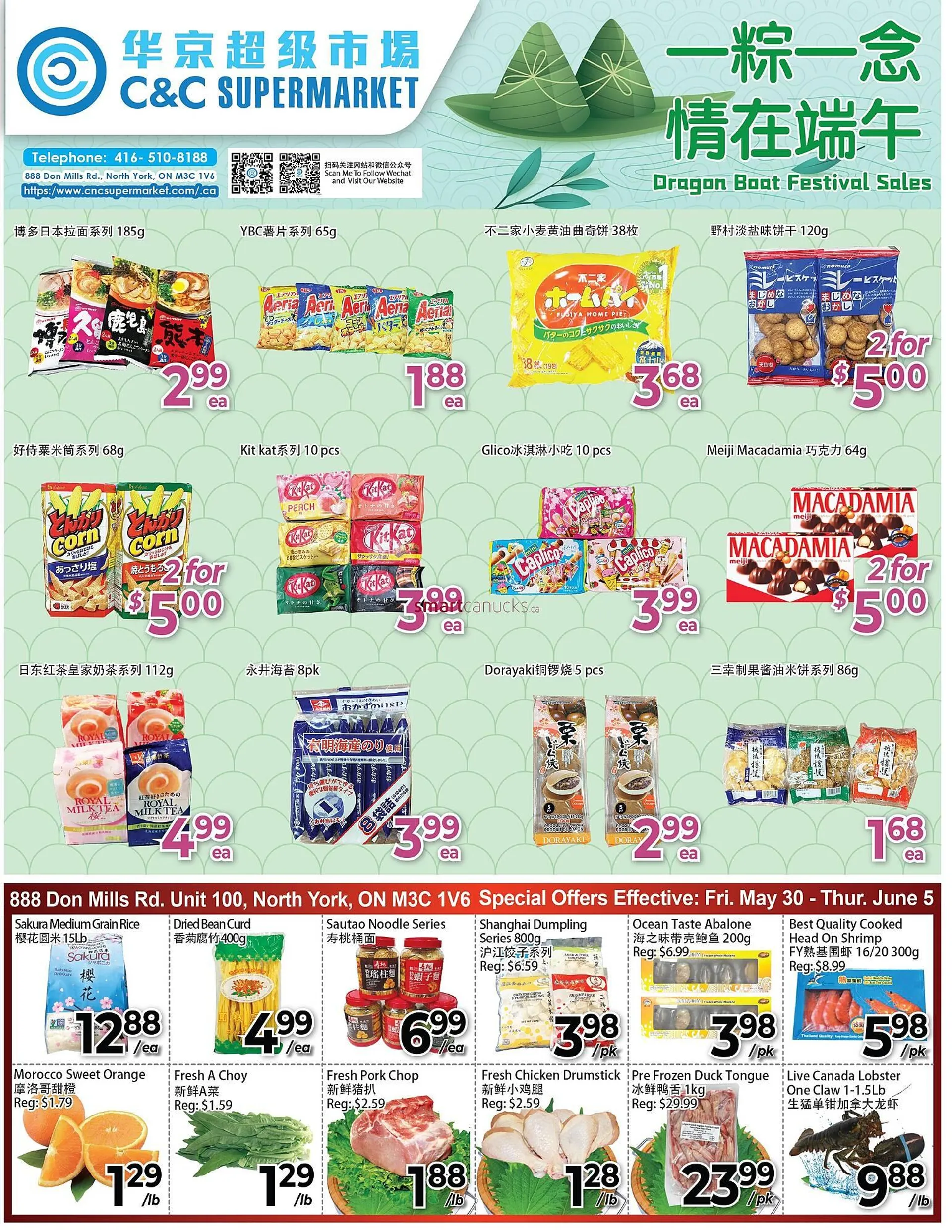 C&C Supermarket flyer from May 30 to June 5 2025 - flyer page 1
