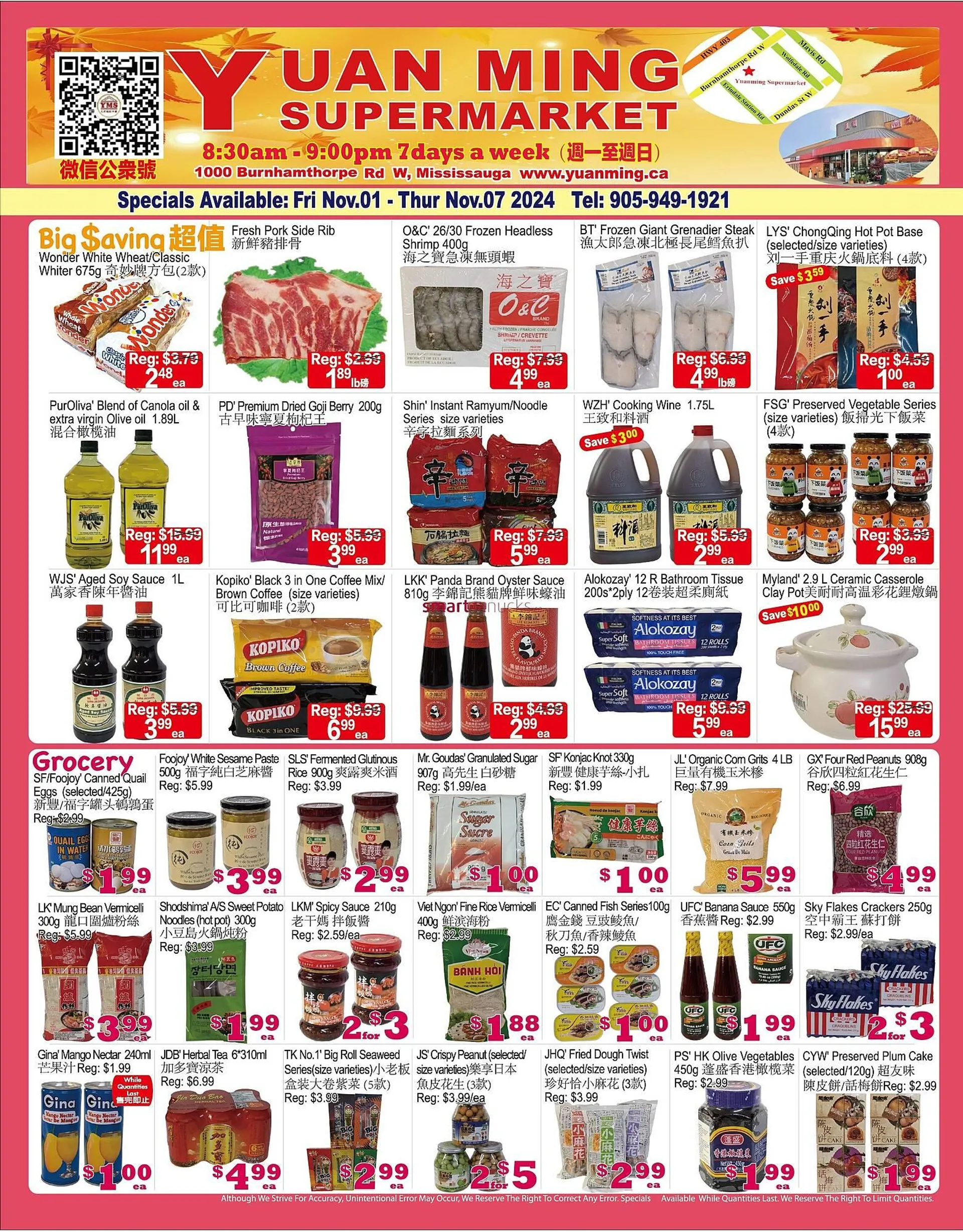 Yuan Ming Supermarket flyer - 1