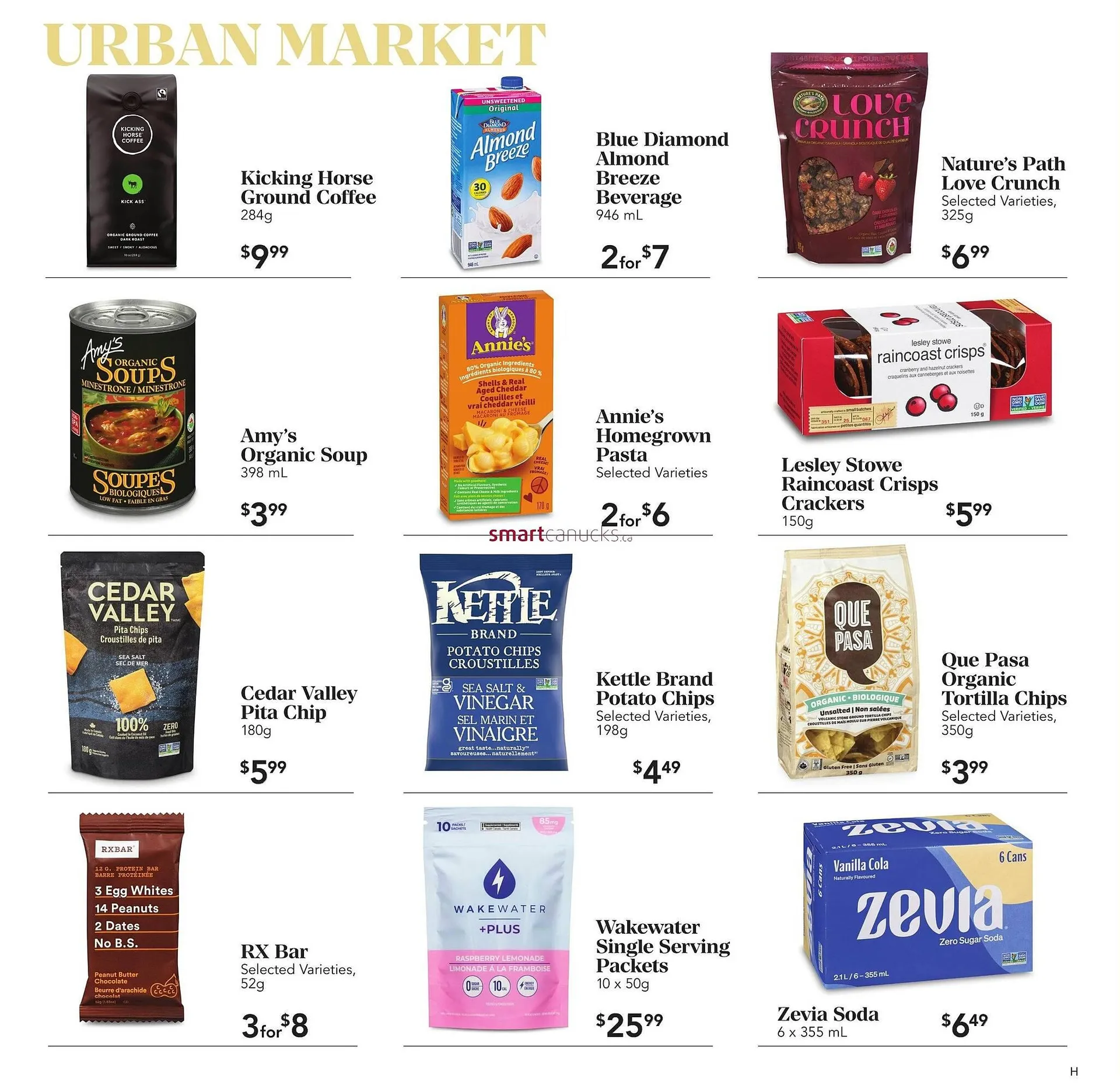 Urban Fare flyer from July 25 to July 31 2024 - flyer page 5