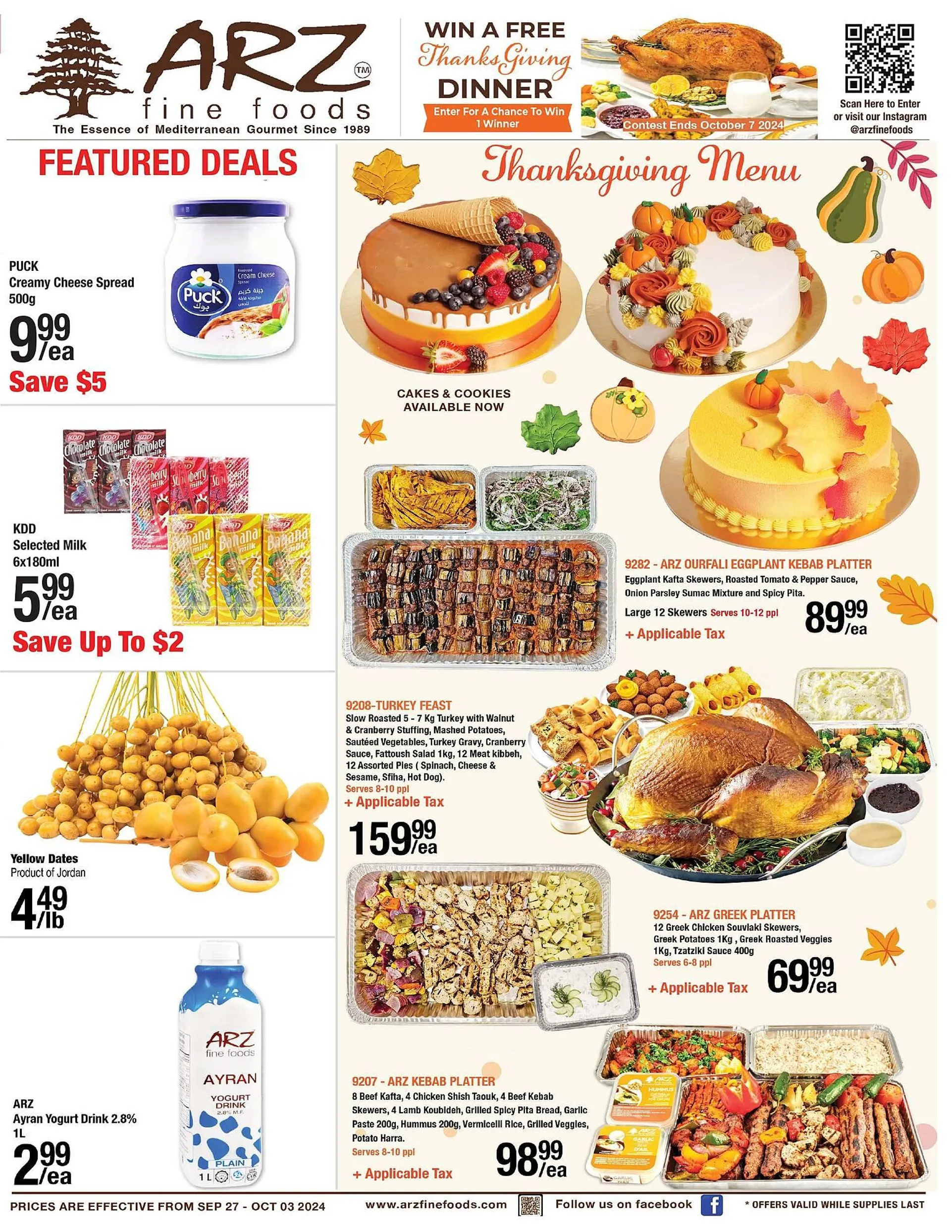 Arz Fine Foods flyer - 1