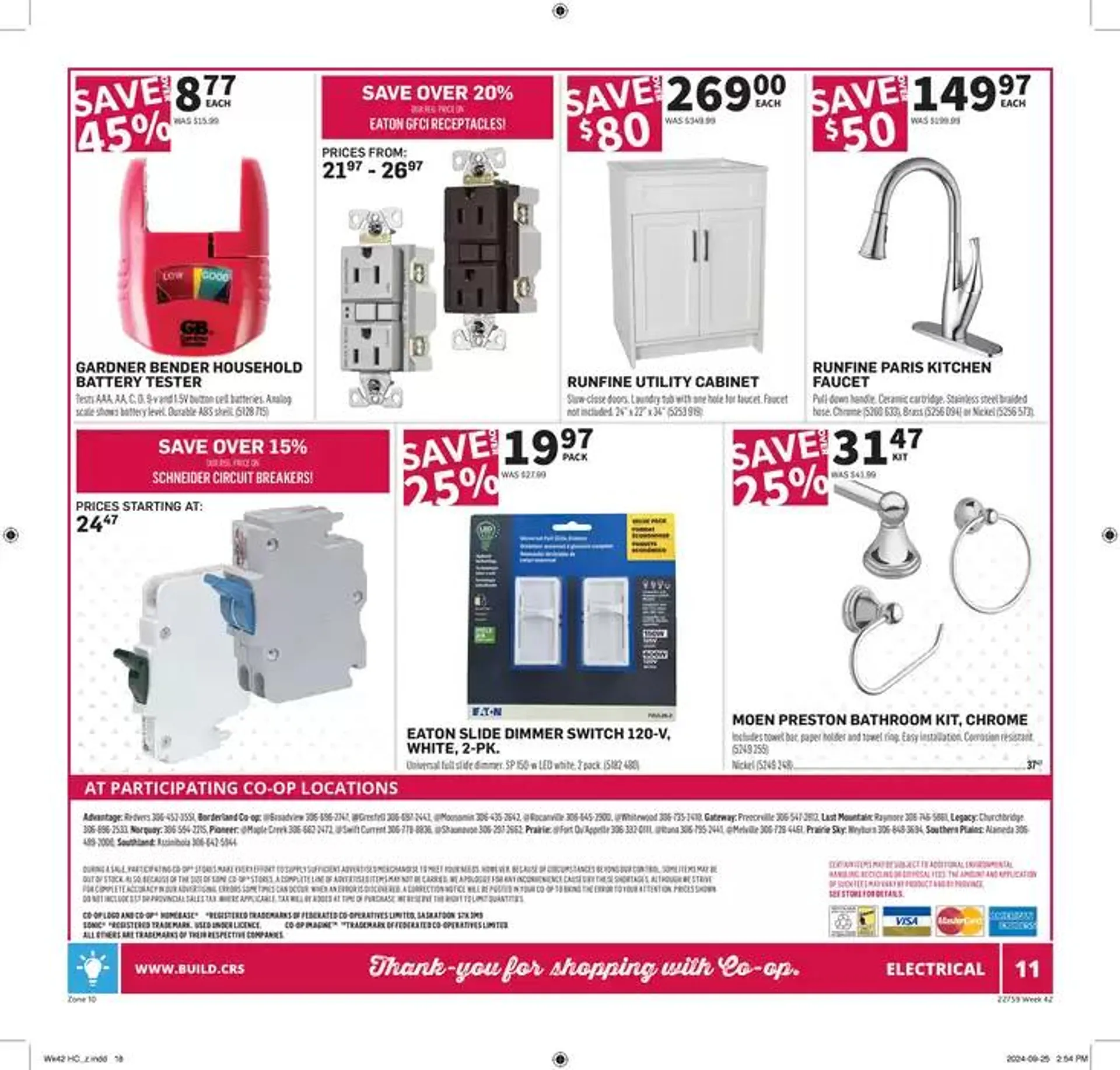 Home Centre from October 10 to October 16 2024 - flyer page 13