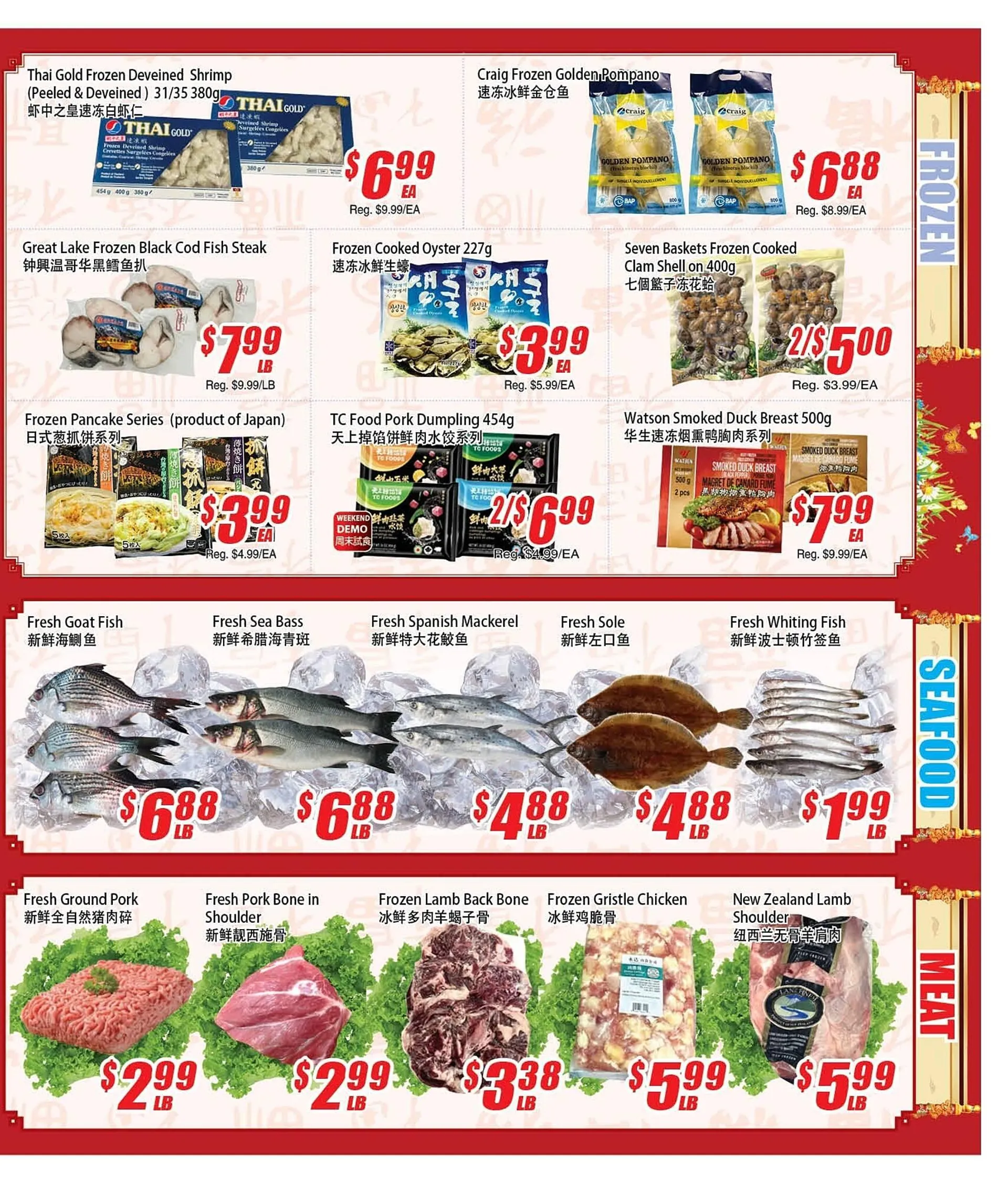 WinCo Food Mart flyer from December 12 to December 18 2024 - flyer page 3