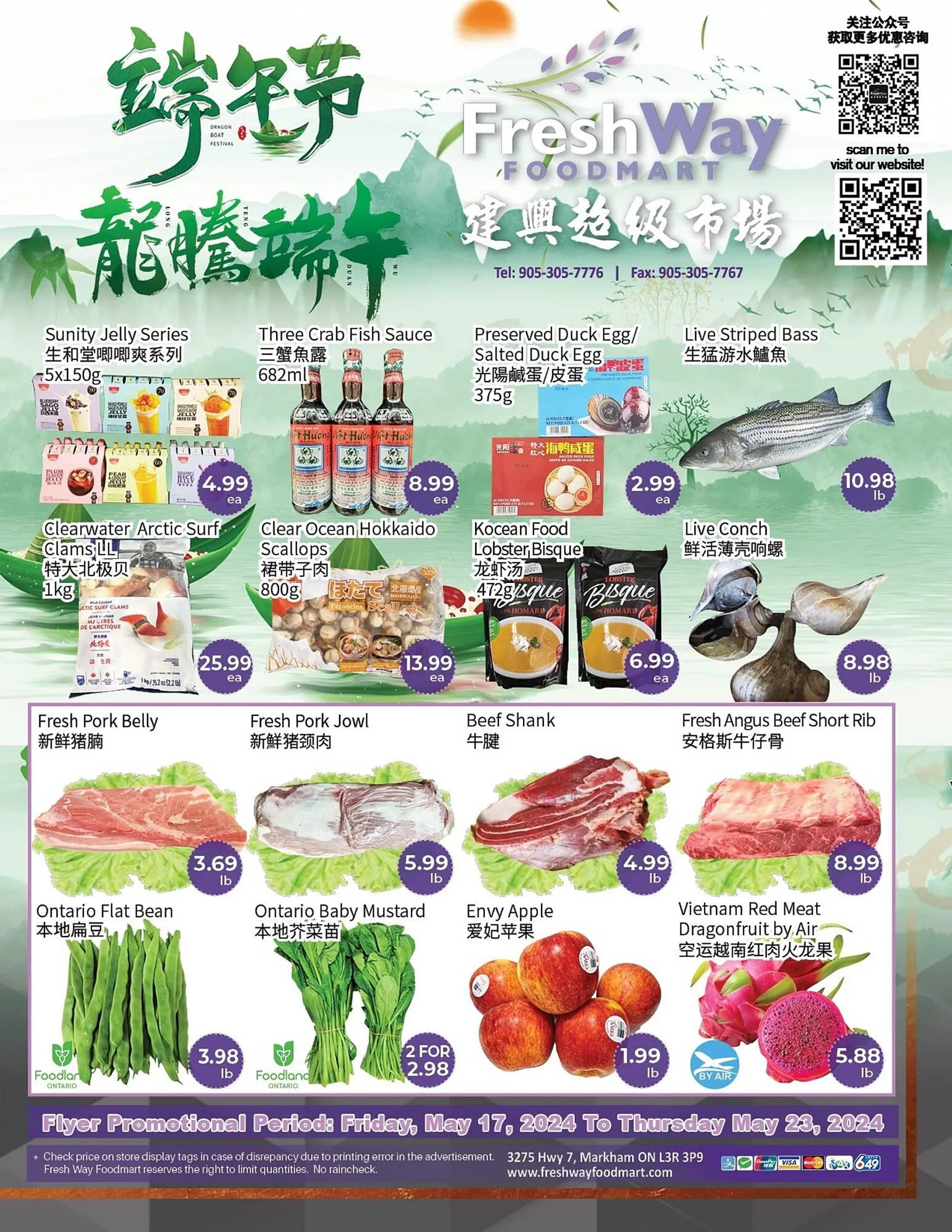 FreshWay Foodmart flyer from May 17 to May 30 2024 - flyer page 1