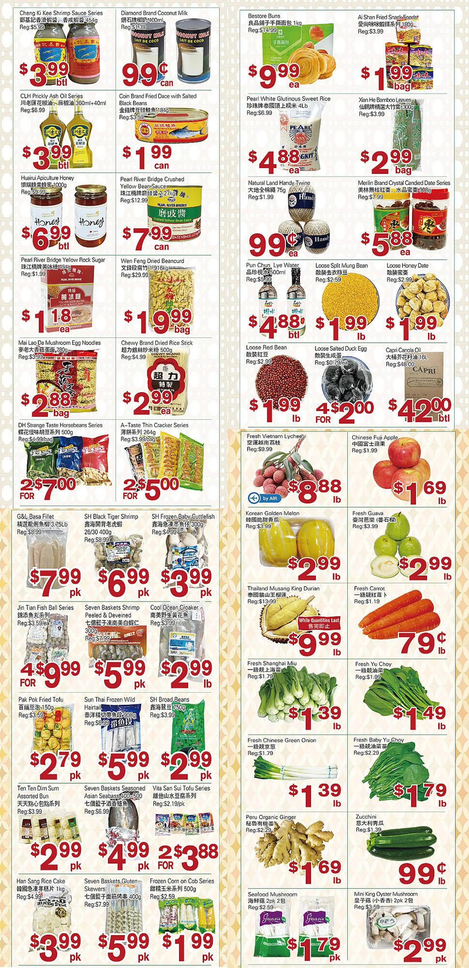 First Choice Supermarket flyer - 2