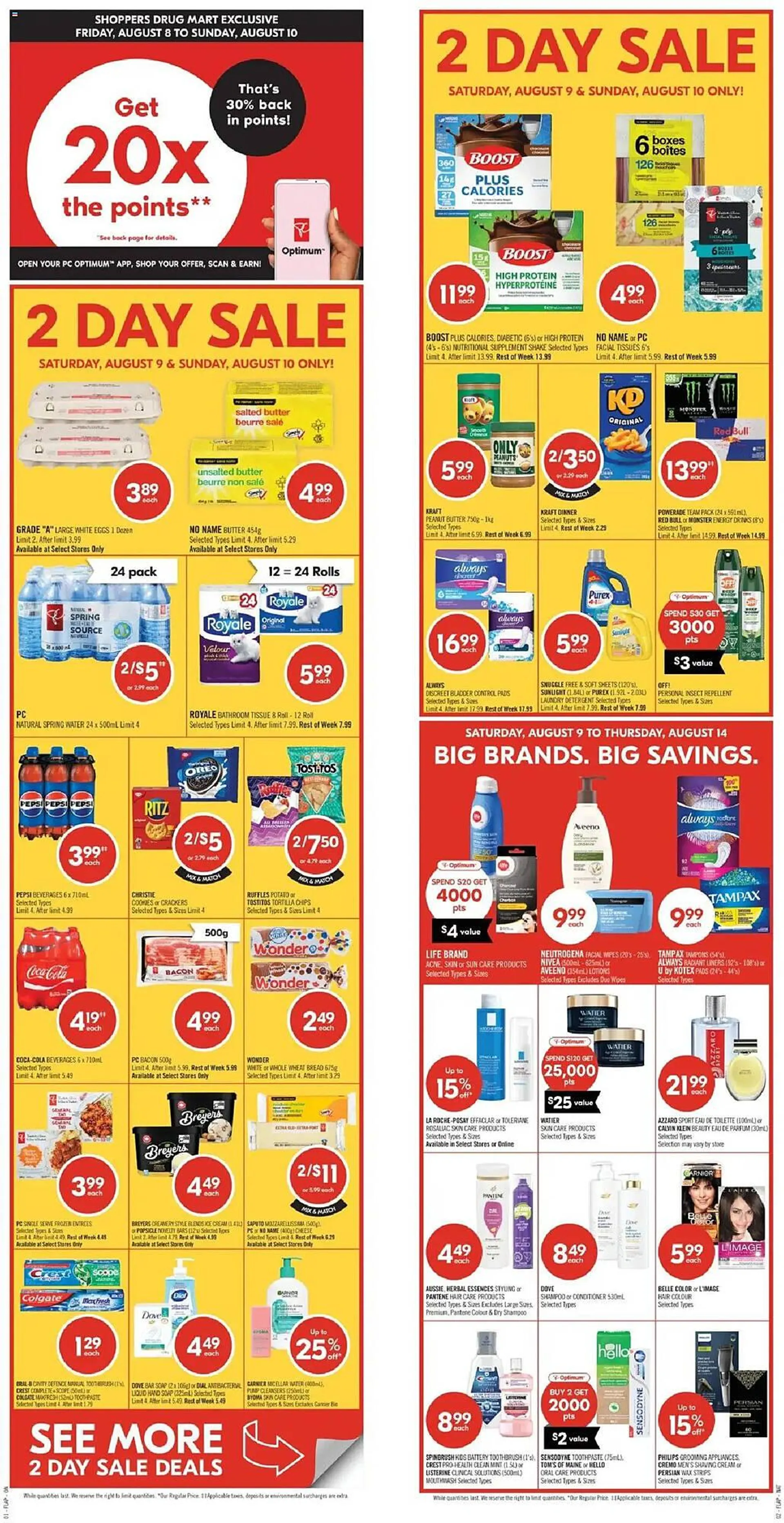 Shoppers Drug Mart flyer from August 9 to August 10 2025 - flyer page 1