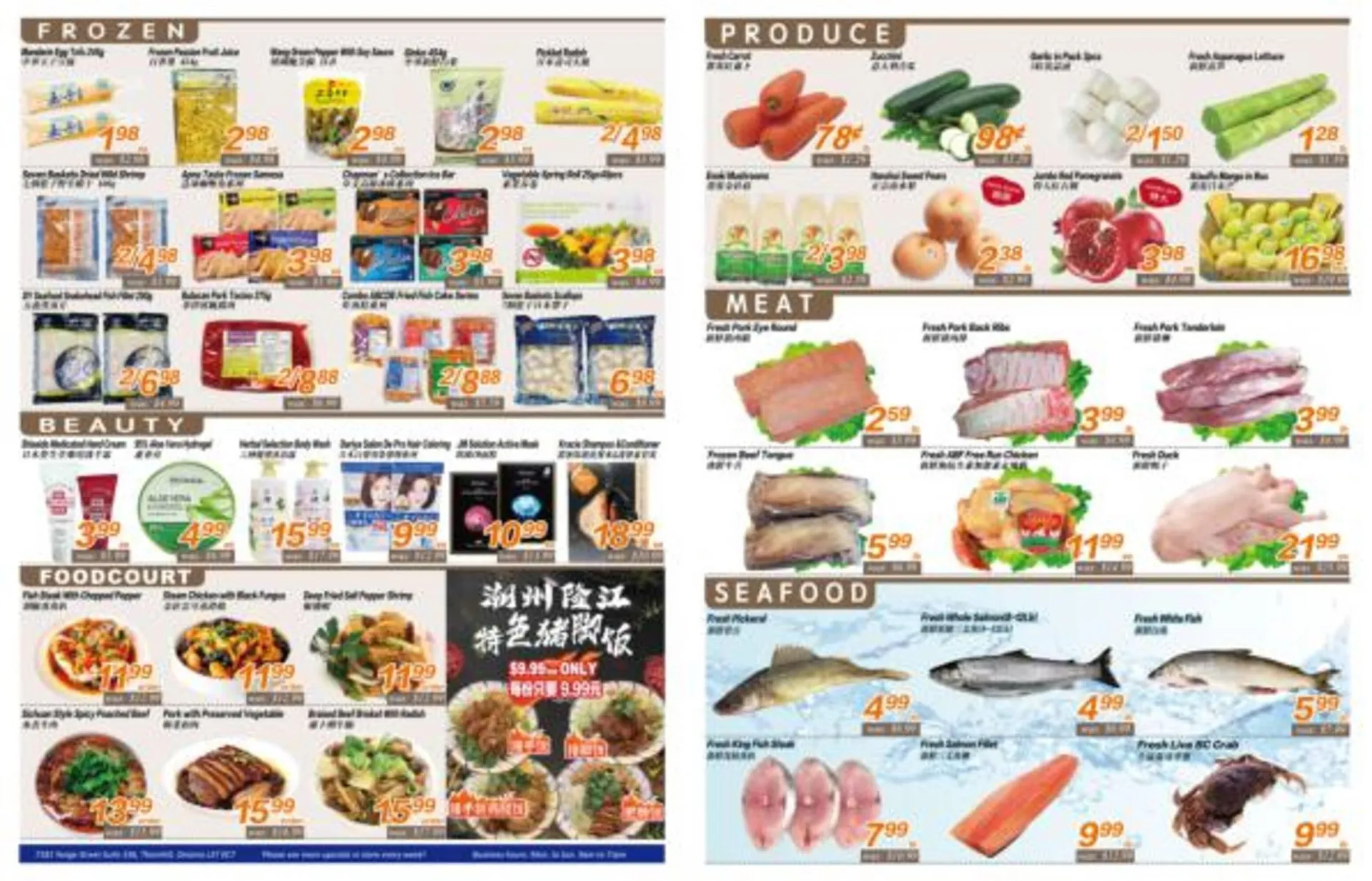 Seasons Foodmart flyer from March 30 to April 13 2024 - flyer page 2