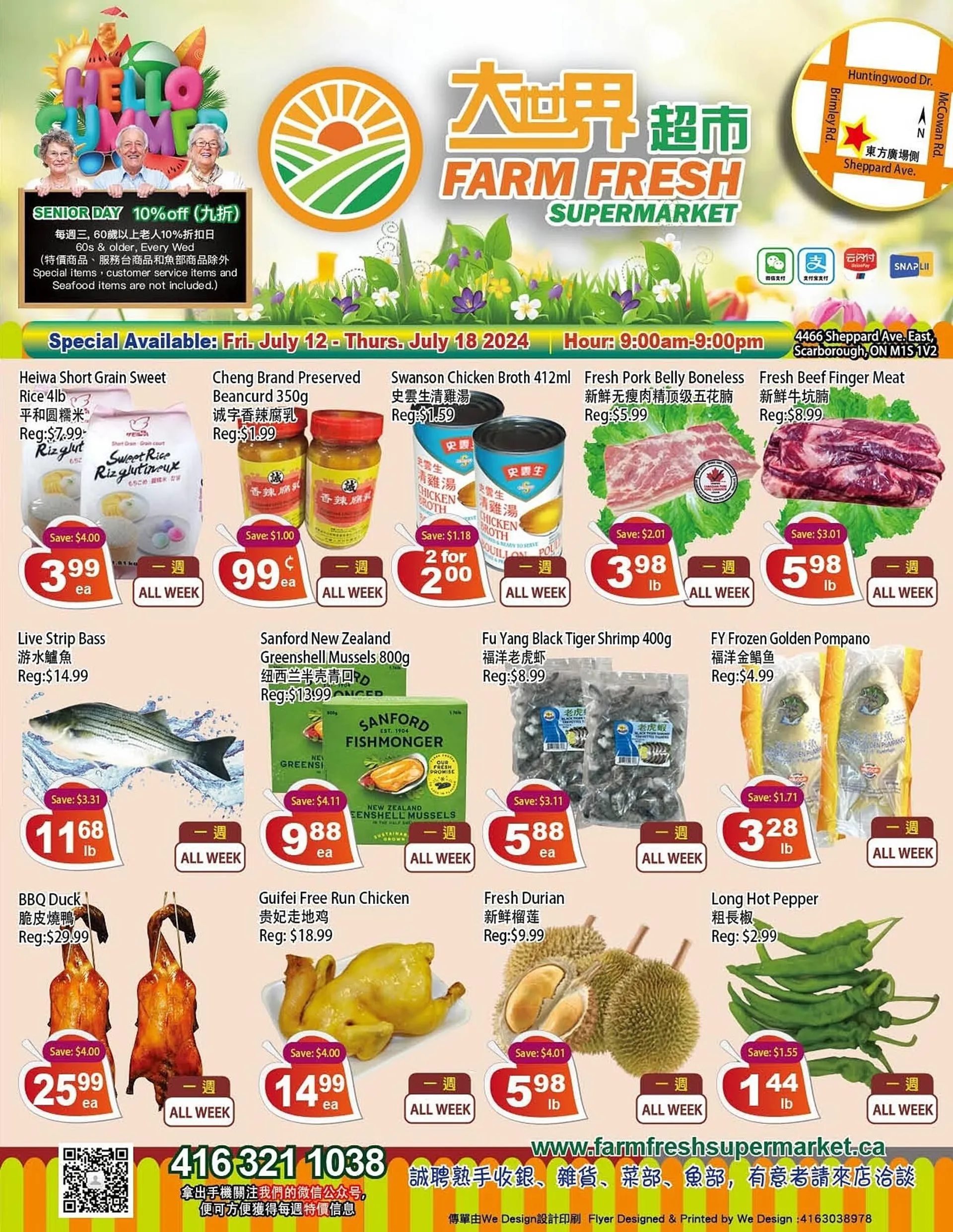 Farm Fresh Supermarket flyer - 1