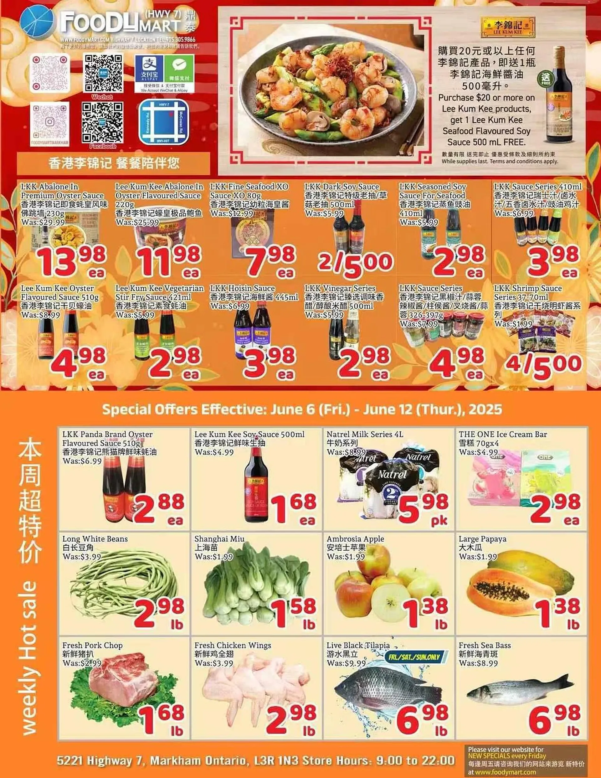 Foody Mart flyer from June 6 to June 12 2025 - flyer page 1