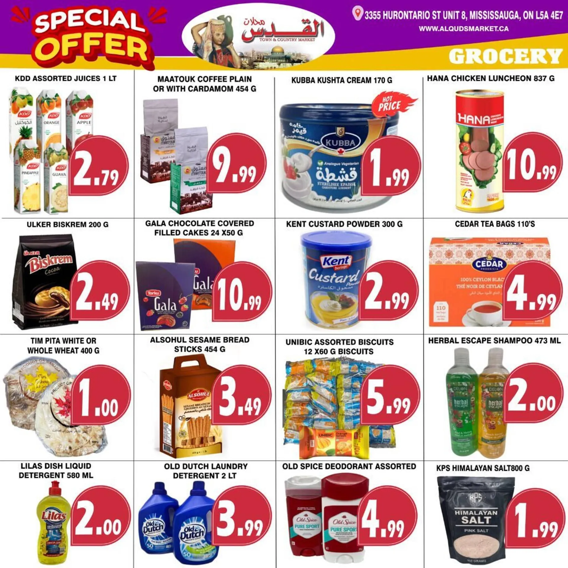 Al-Quds Supermarket flyer from May 9 to May 15 2025 - flyer page 5