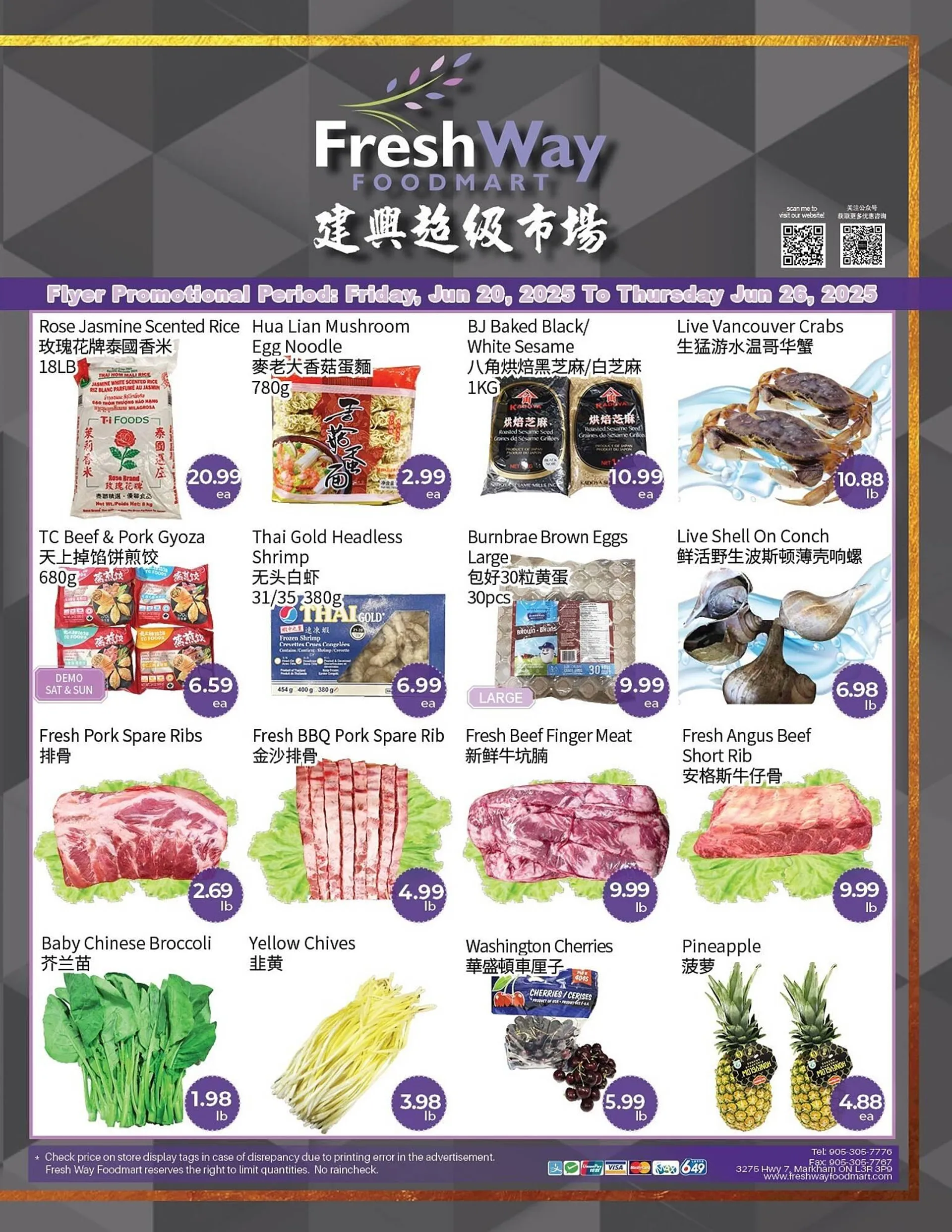 FreshWay Foodmart flyer from June 20 to June 26 2025 - flyer page 1