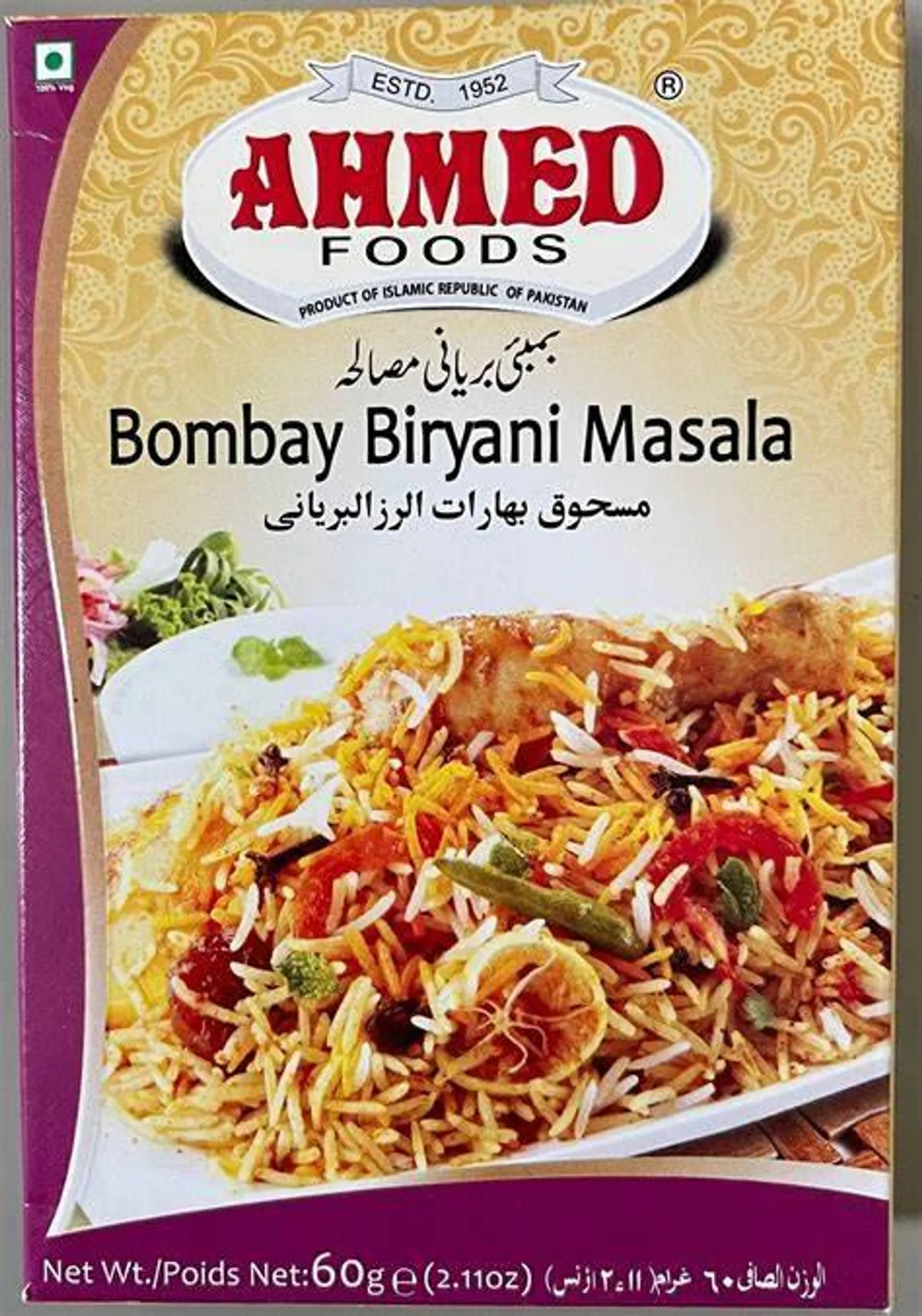 Ahmed Recipe Masala Bombay Biryani 60g+60g