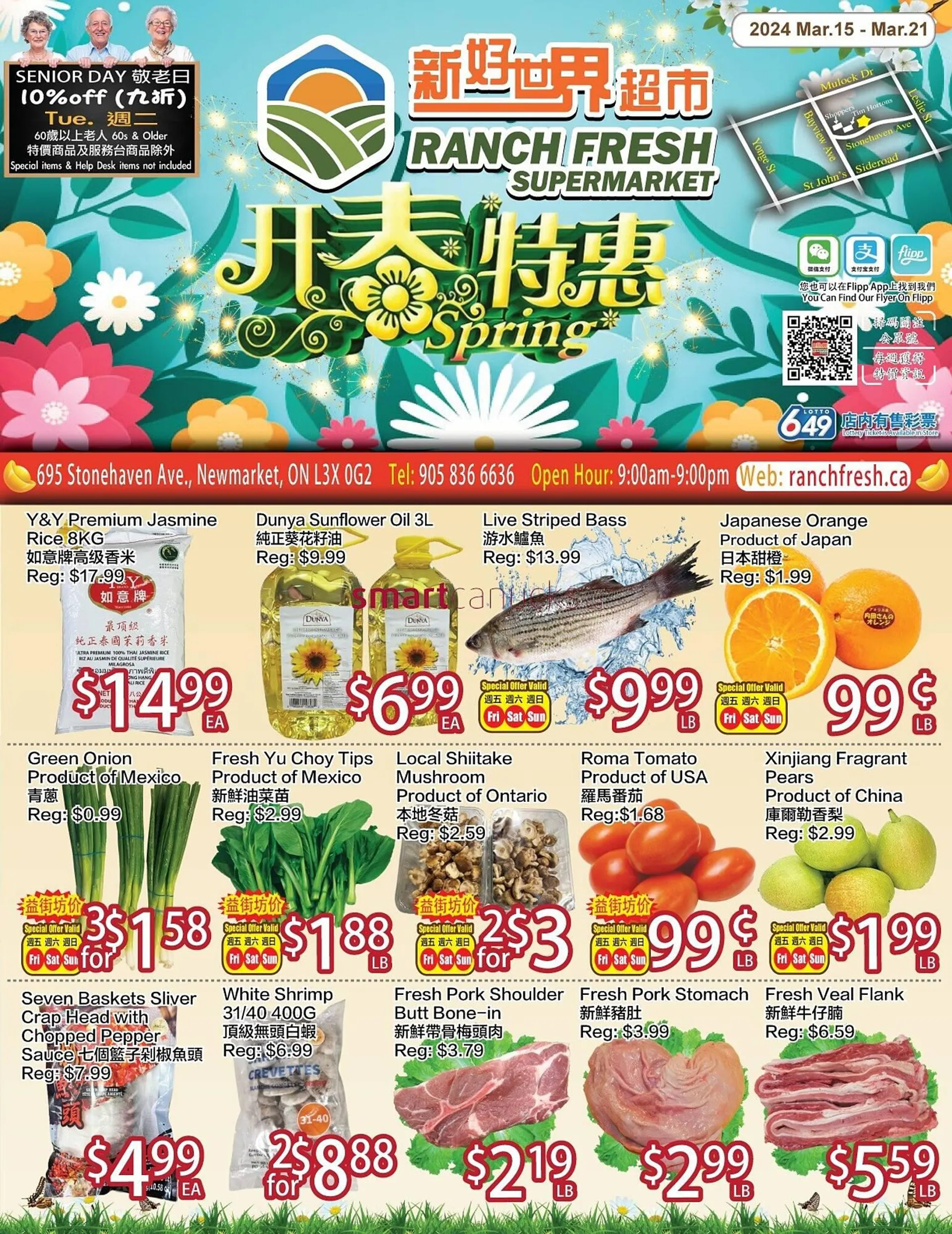 Ranch Fresh Supermarket flyer from March 15 to March 21 2024 - flyer page 1