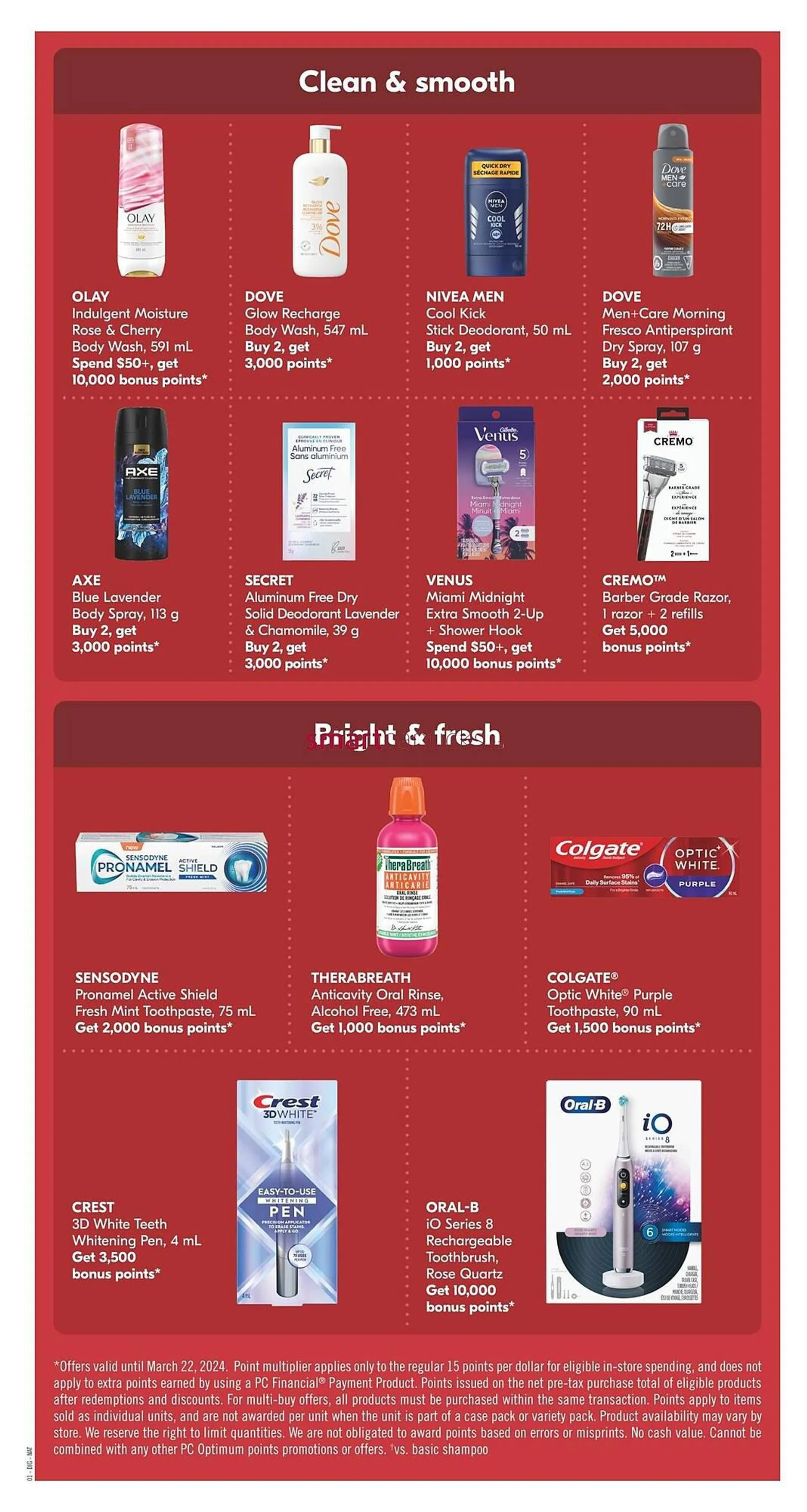 Shoppers Drug Mart flyer from March 14 to March 20 2024 - flyer page 16