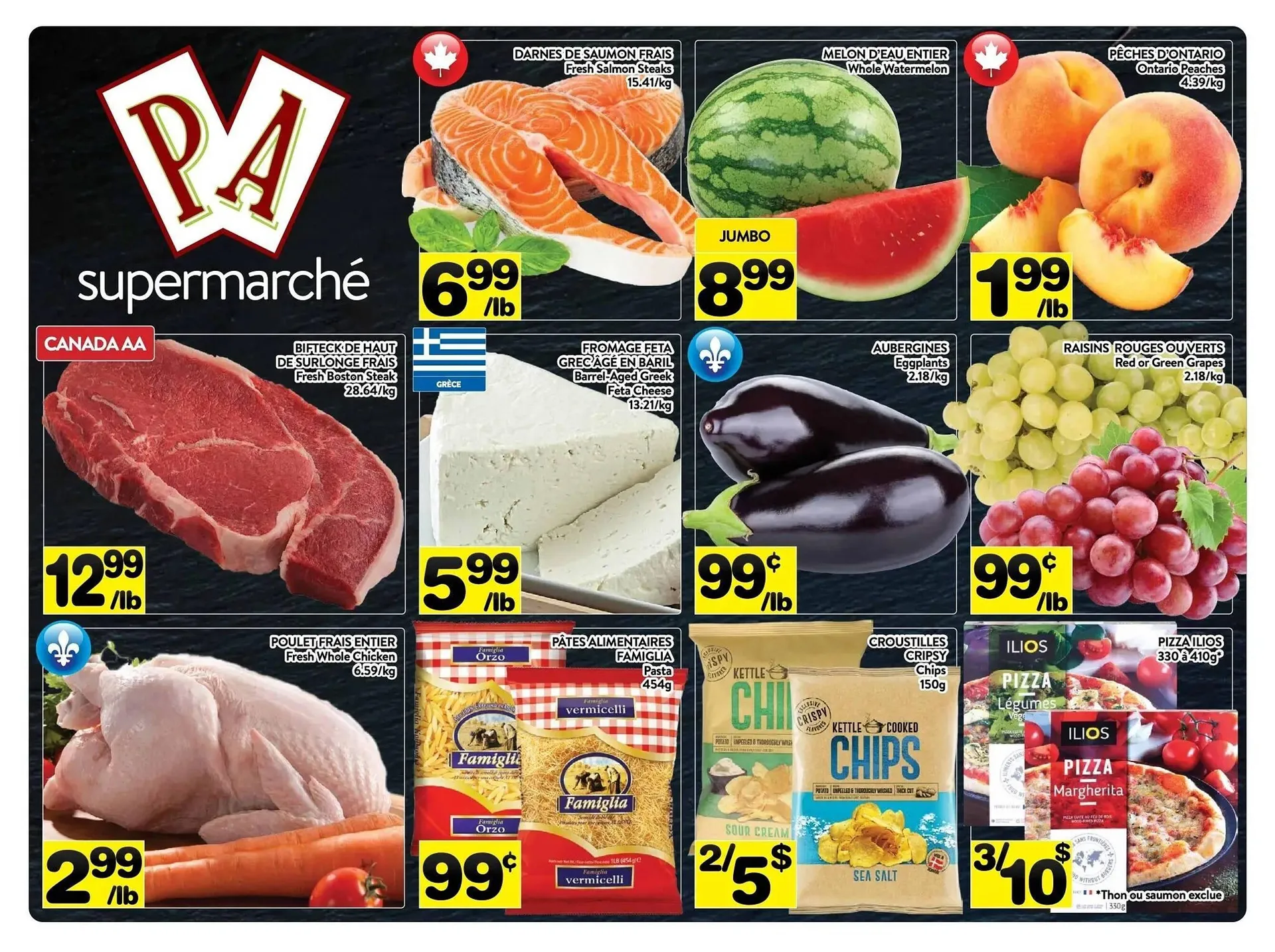 Supermarché PA flyer from August 8 to August 22 2025 - flyer page 1