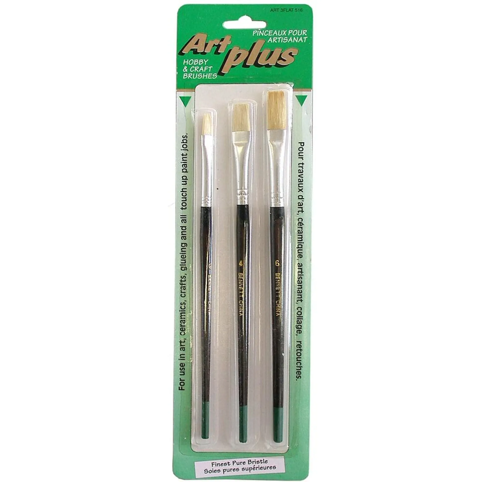 3-Piece Flat Art Plus Brush Set