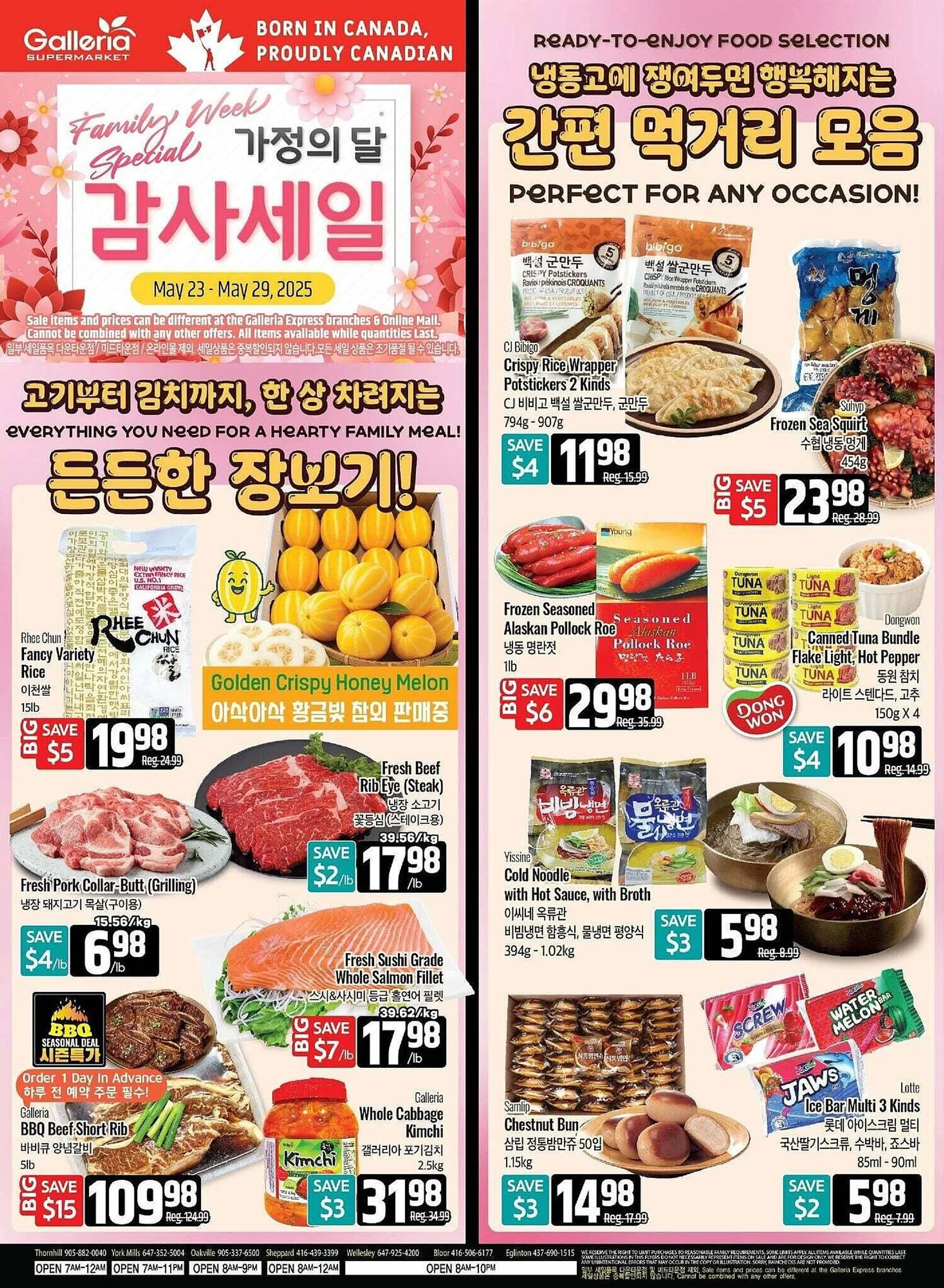 Galleria Supermarket flyer from May 23 to May 30 2025 - flyer page 1