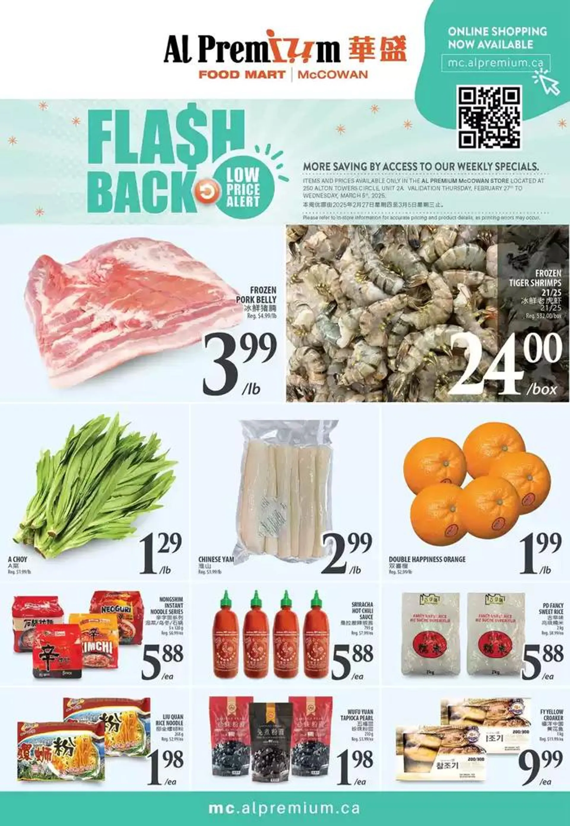 WEEKLY SPECIAL MCCOWAN - 1