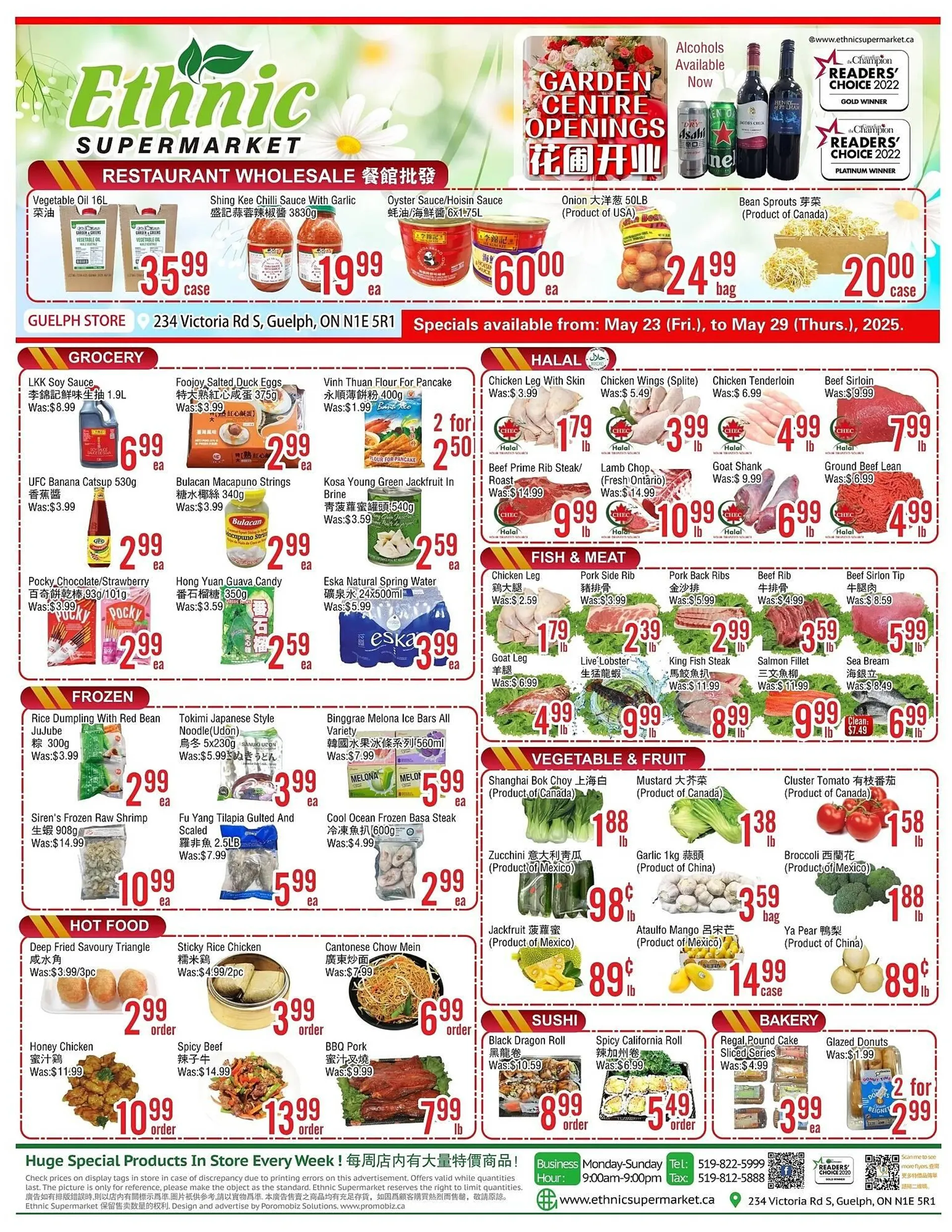 Ethnic Supermarket flyer from May 23 to May 29 2025 - flyer page 1