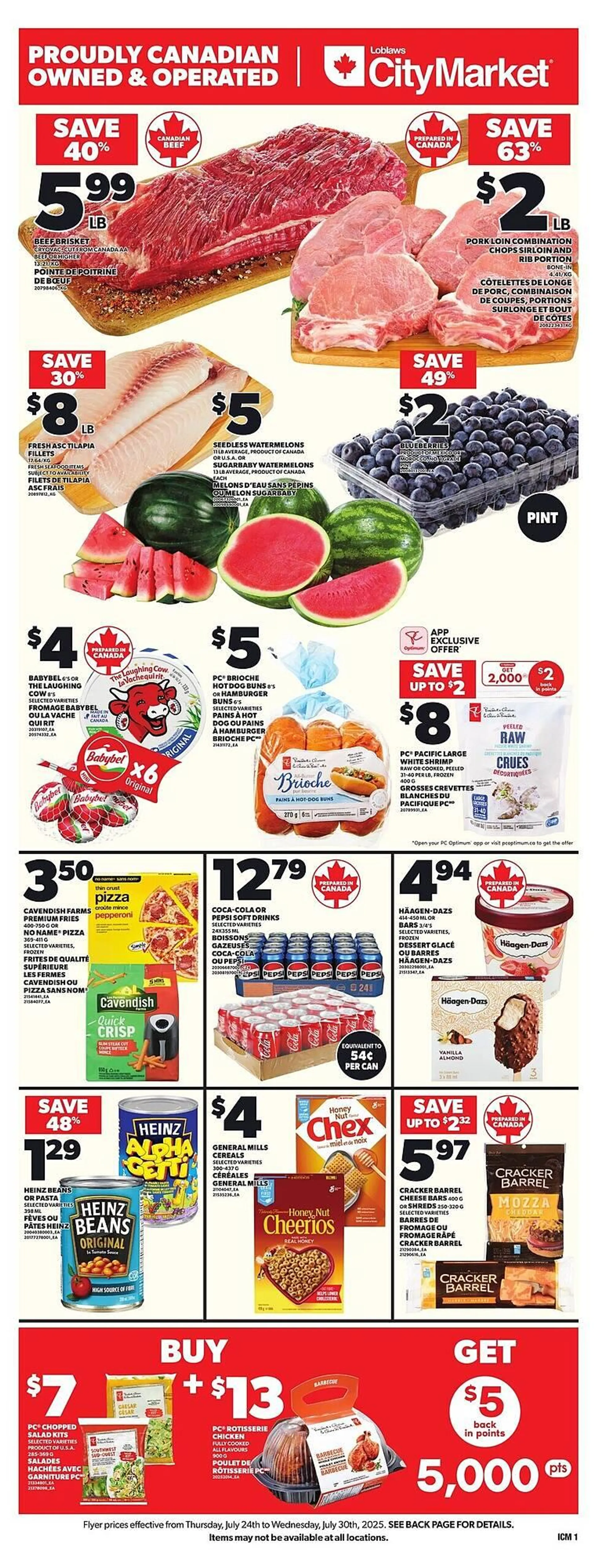 Loblaws flyer from July 21 to August 24 2025 - flyer page 1