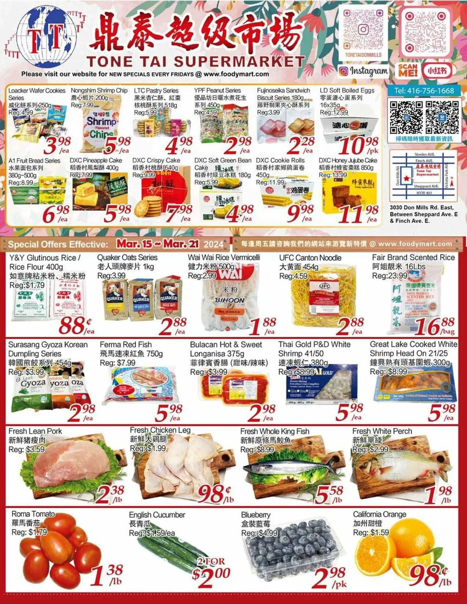 Tone Tai Supermarket flyer from March 15 to March 22 2024 - flyer page 1