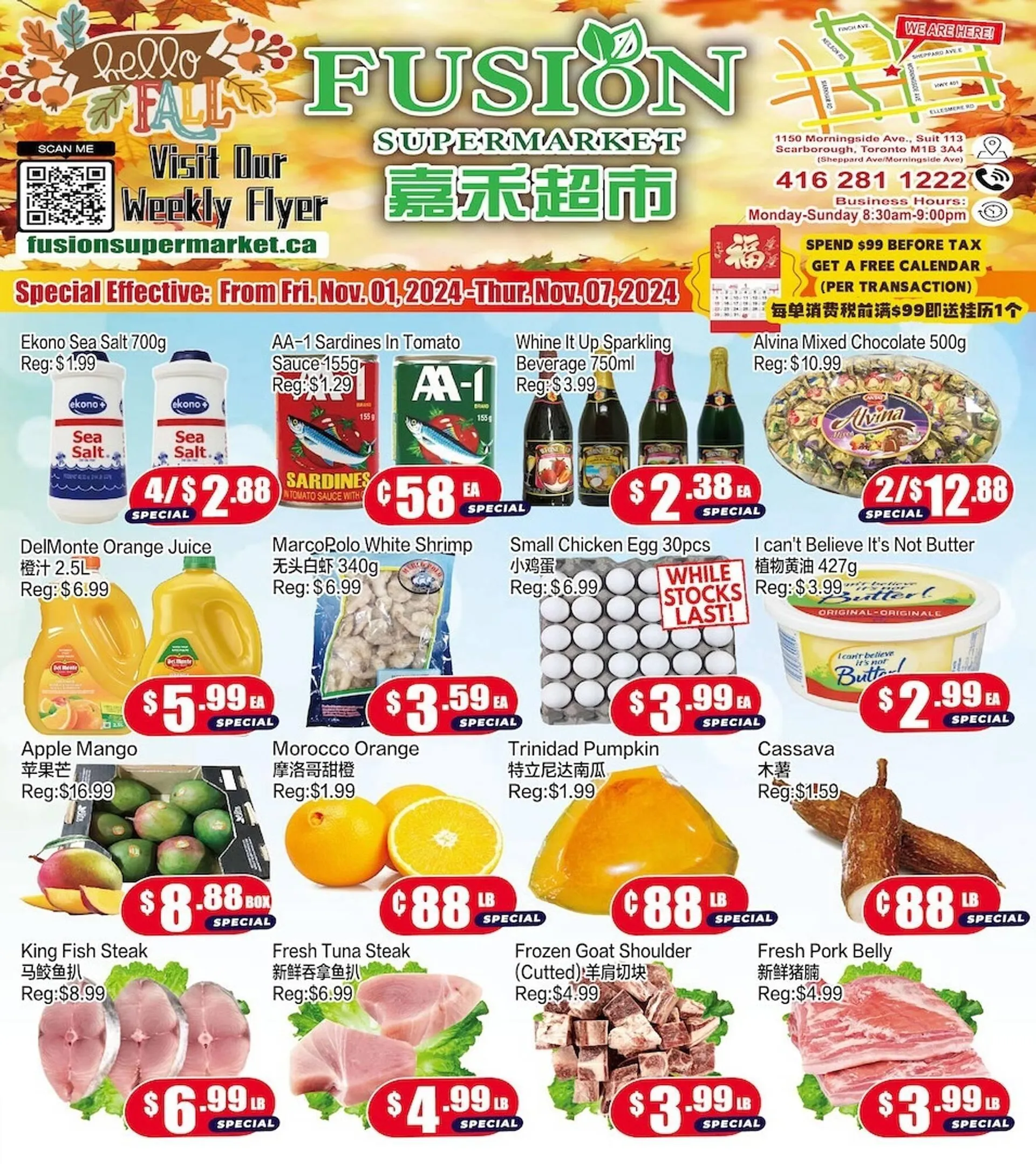 Fusion Supermarket flyer - 1