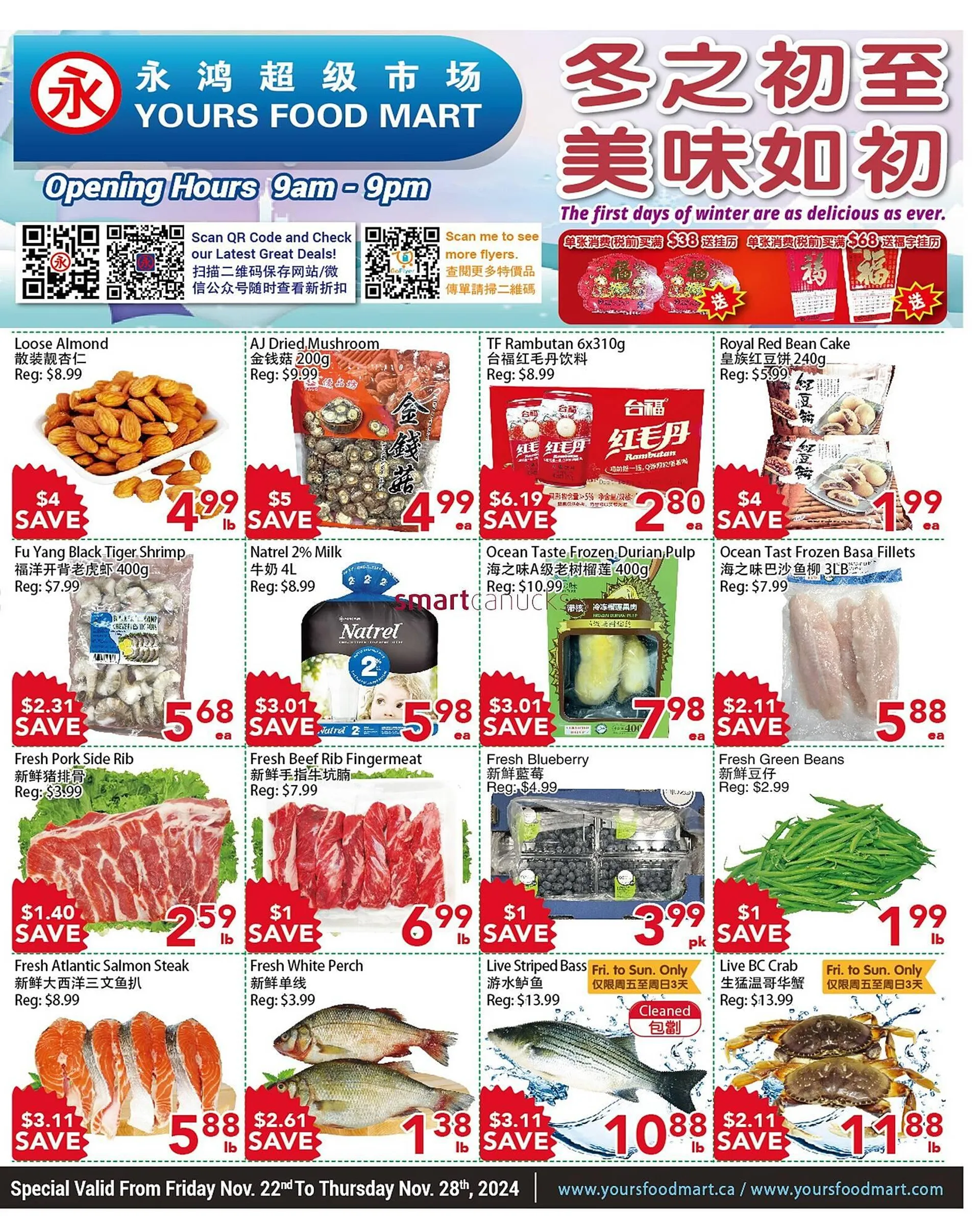 Yours Food Mart flyer - 1