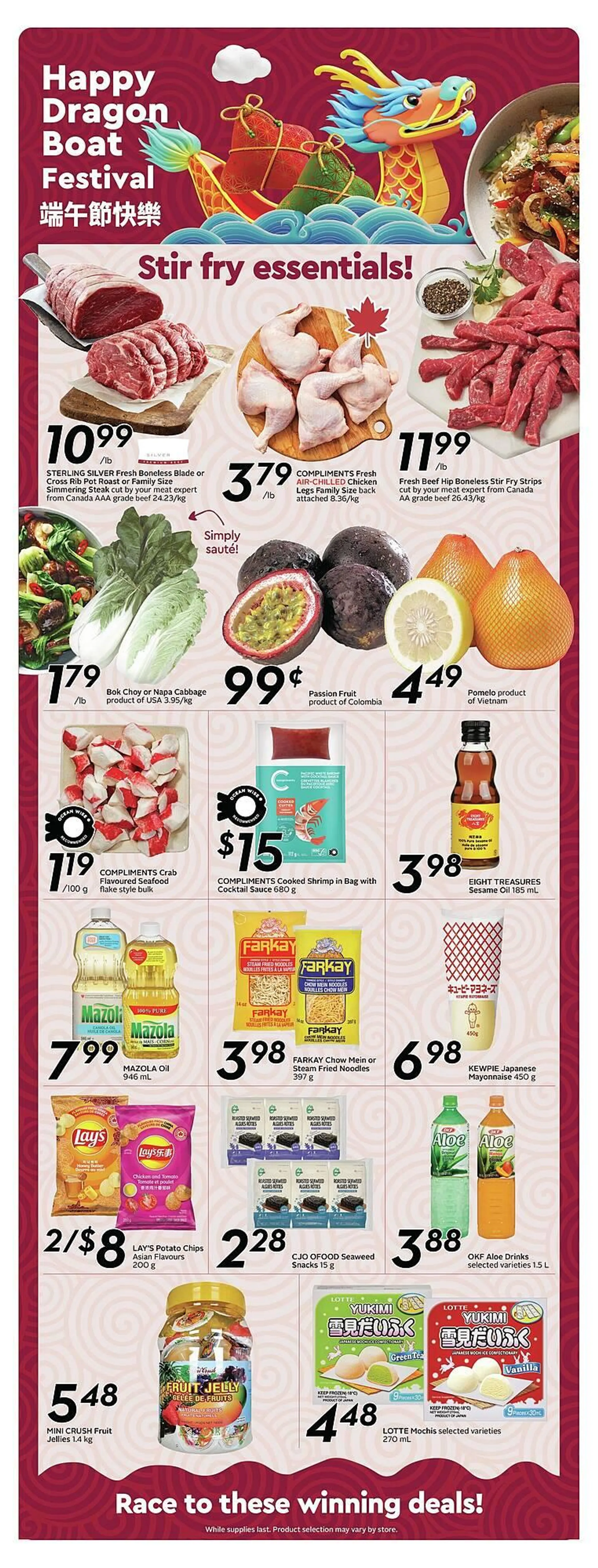 Safeway flyer from May 15 to May 29 2025 - flyer page 16