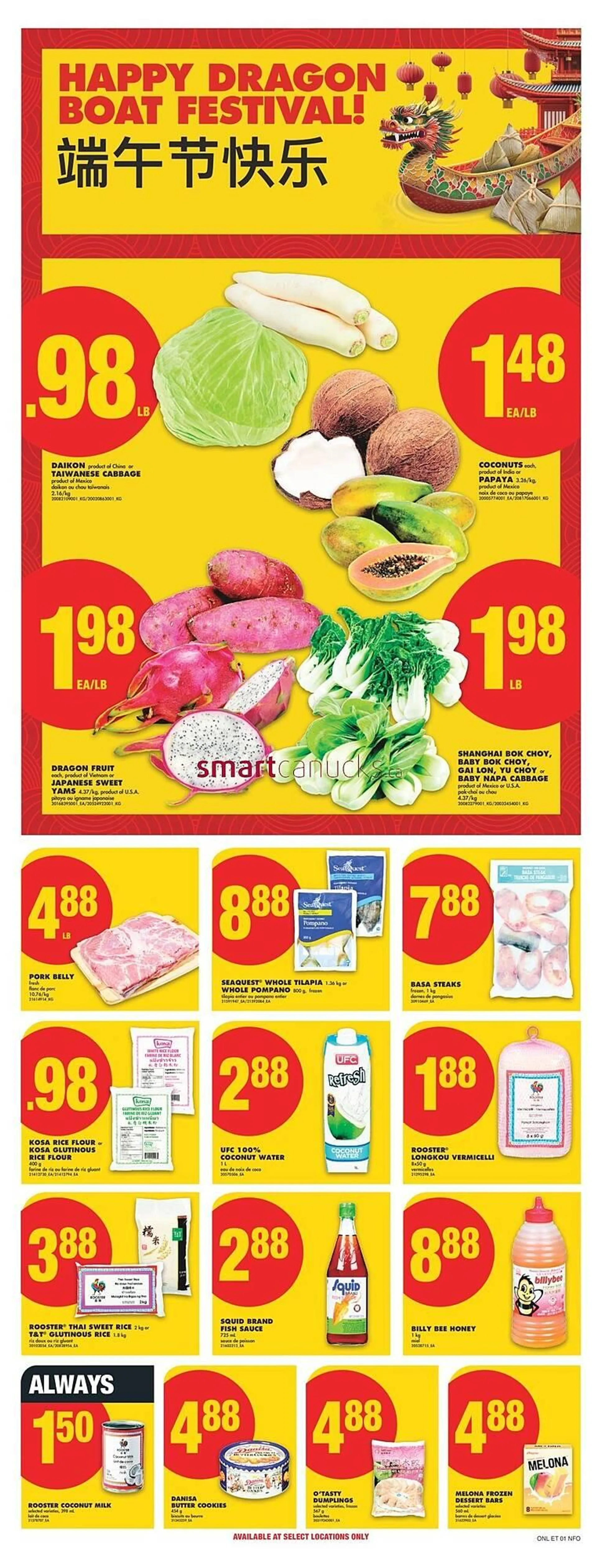 No Frills flyer from May 8 to May 14 2025 - flyer page 13
