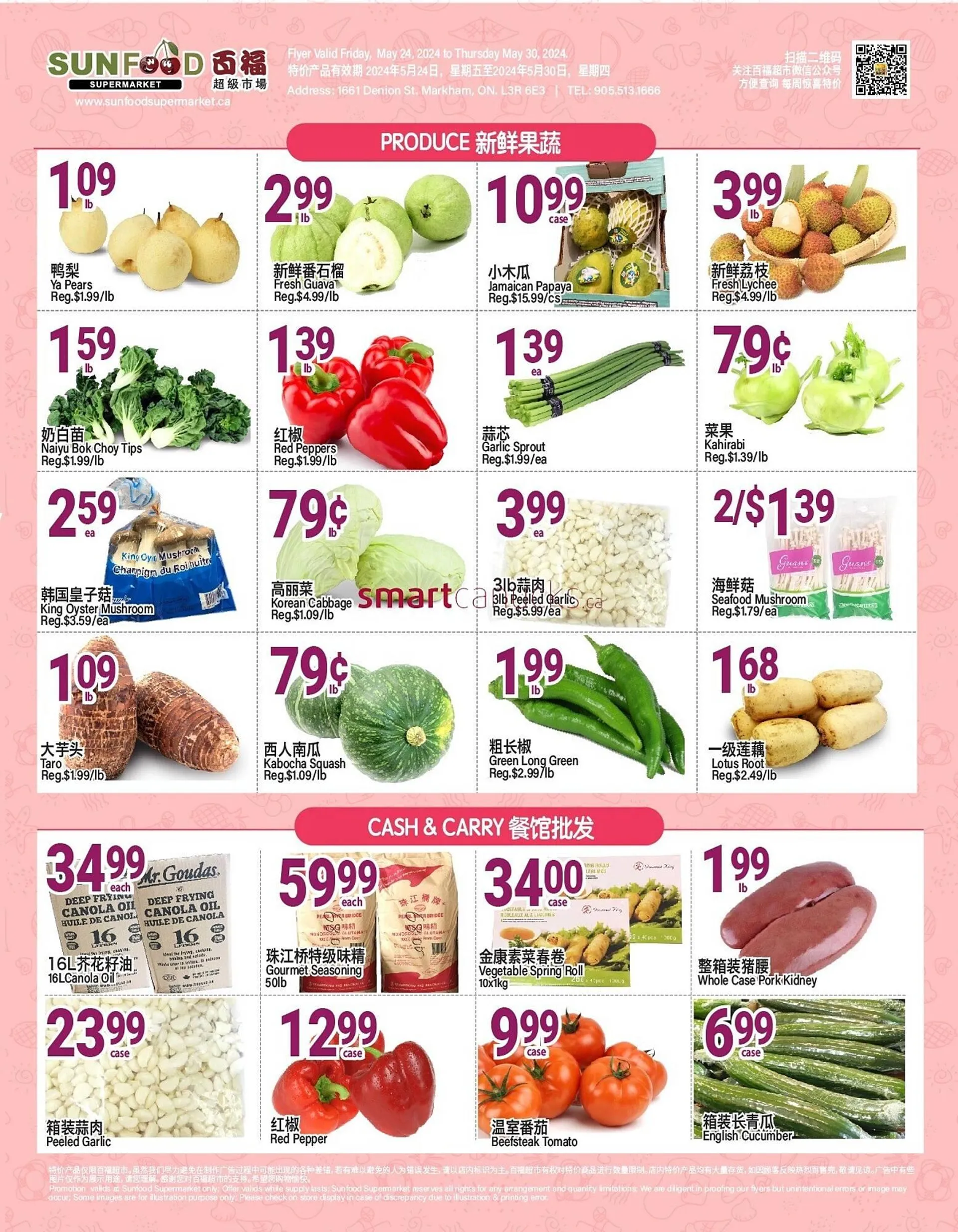 SunFood Supermarket flyer - 5