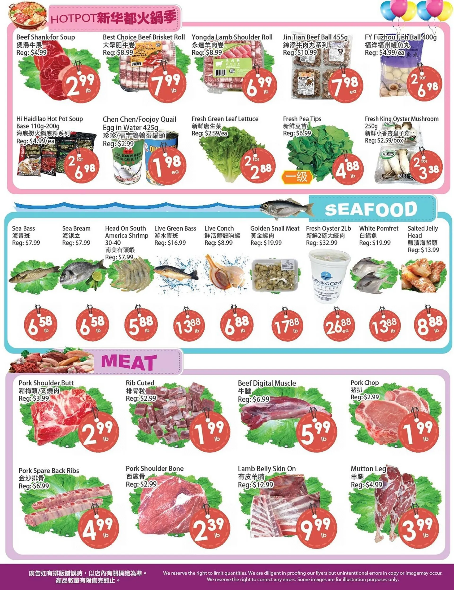 Fresh Palace Supermarket flyer from December 13 to December 19 2024 - flyer page 4