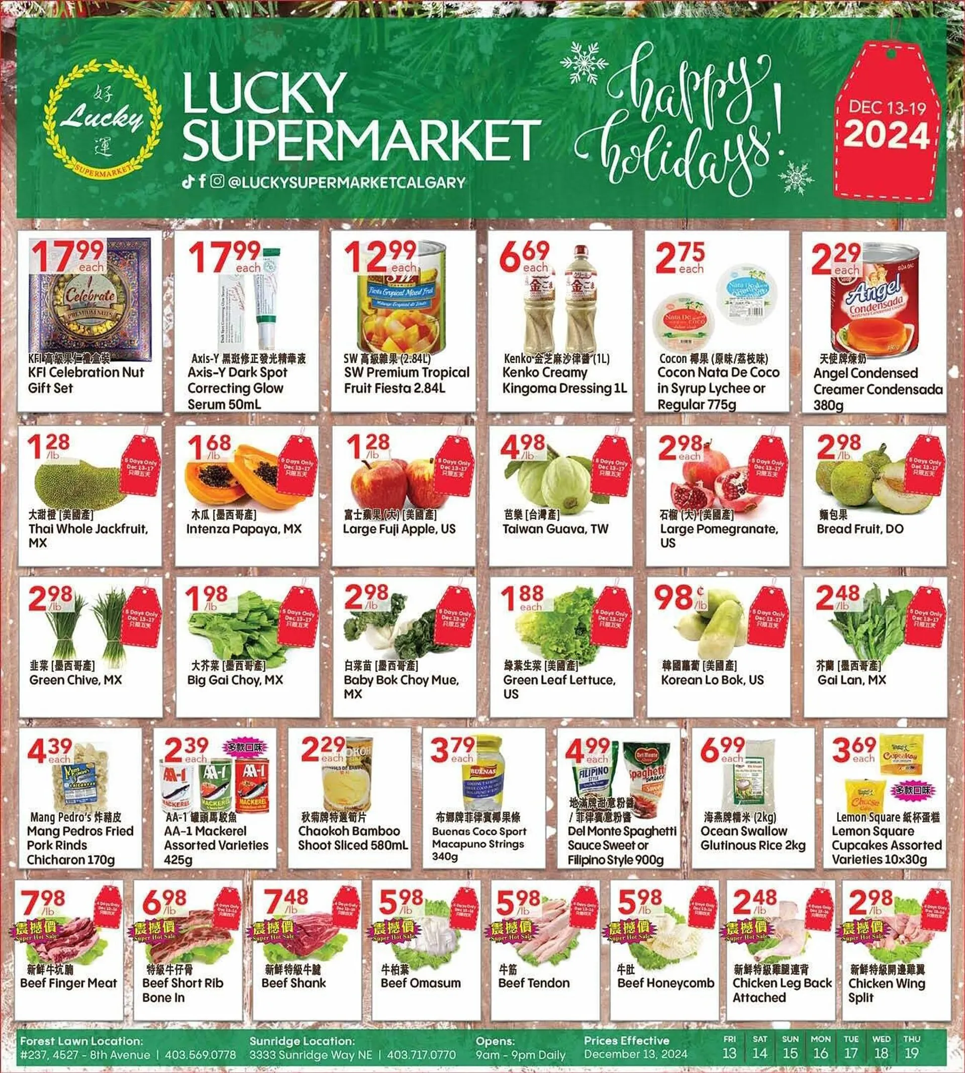 Lucky Supermarket flyer - 1