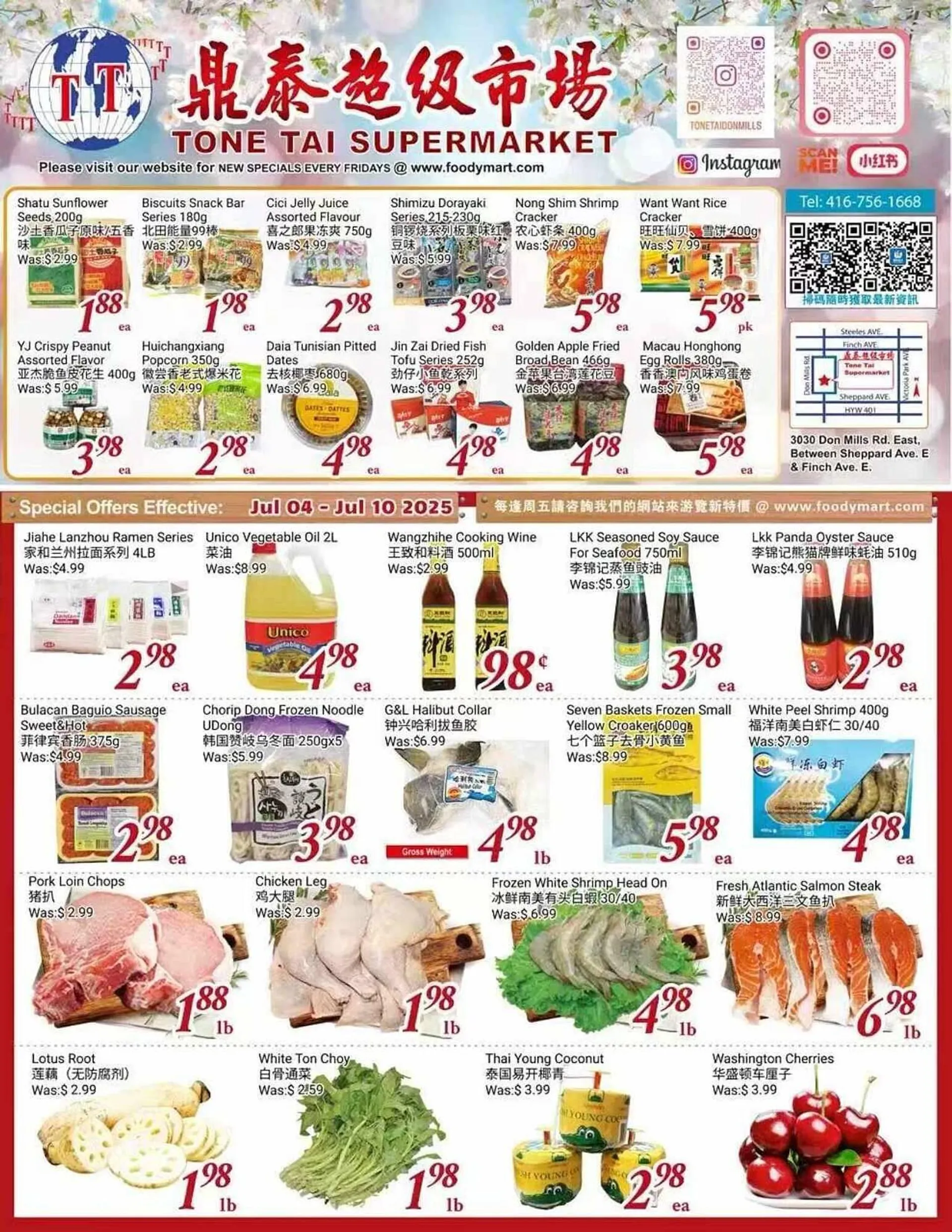 Tone Tai Supermarket flyer from July 4 to July 11 2025 - flyer page 1