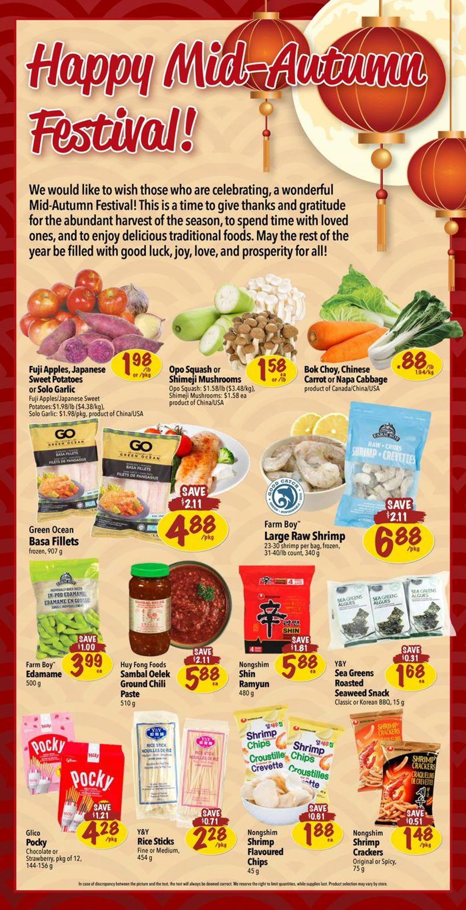 Farm Boy weekly flyer from September 12 to September 26 2024 - flyer page 5