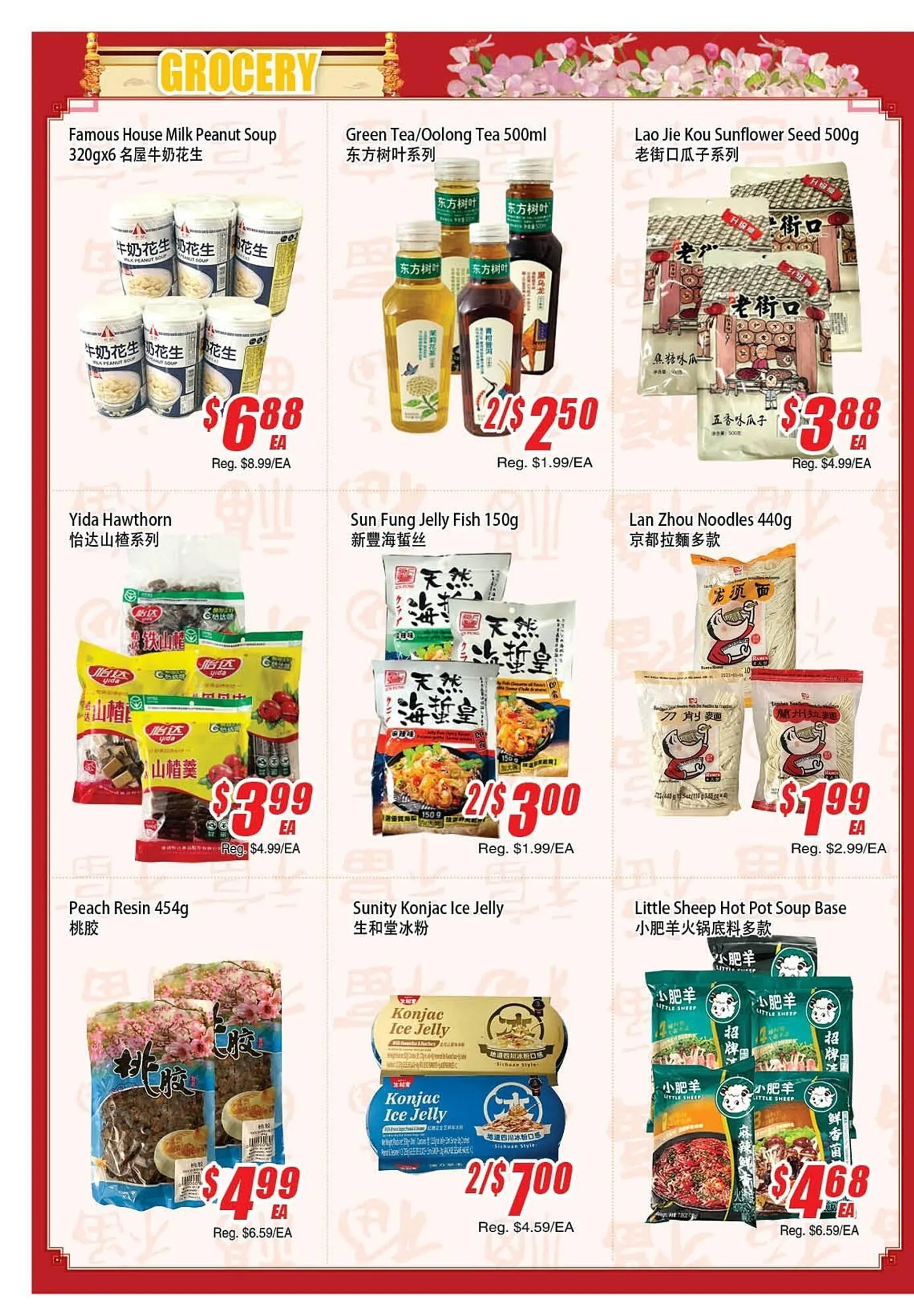 WinCo Food Mart flyer from November 21 to November 27 2024 - flyer page 2